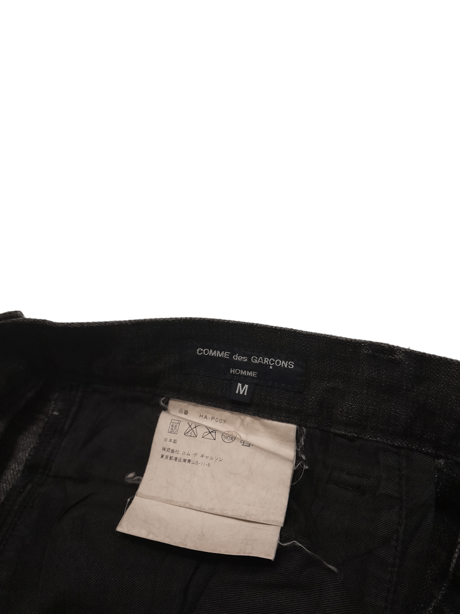 Comme des Garcons × Vintage COMME DES GARCONS Denim JAPAN (S198) waist 35 Size US 35 - 6 Thumbnail