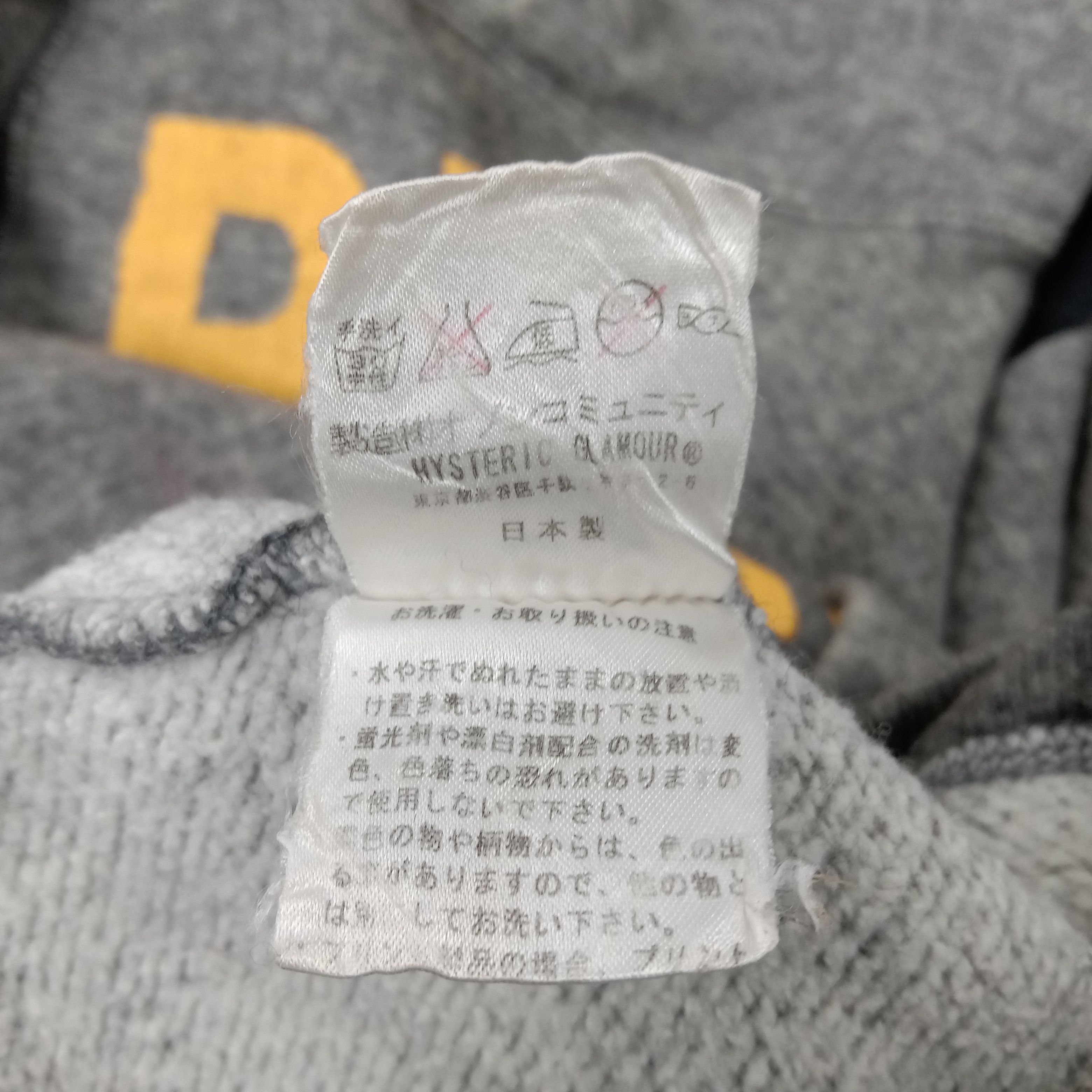 Hysteric Glamour × Japanese Brand × Vintage Hysteric Glamour Japanese Brand Custom Art Hoodies C216N19 Size US S / EU 44-46 / 1 - 10 Thumbnail