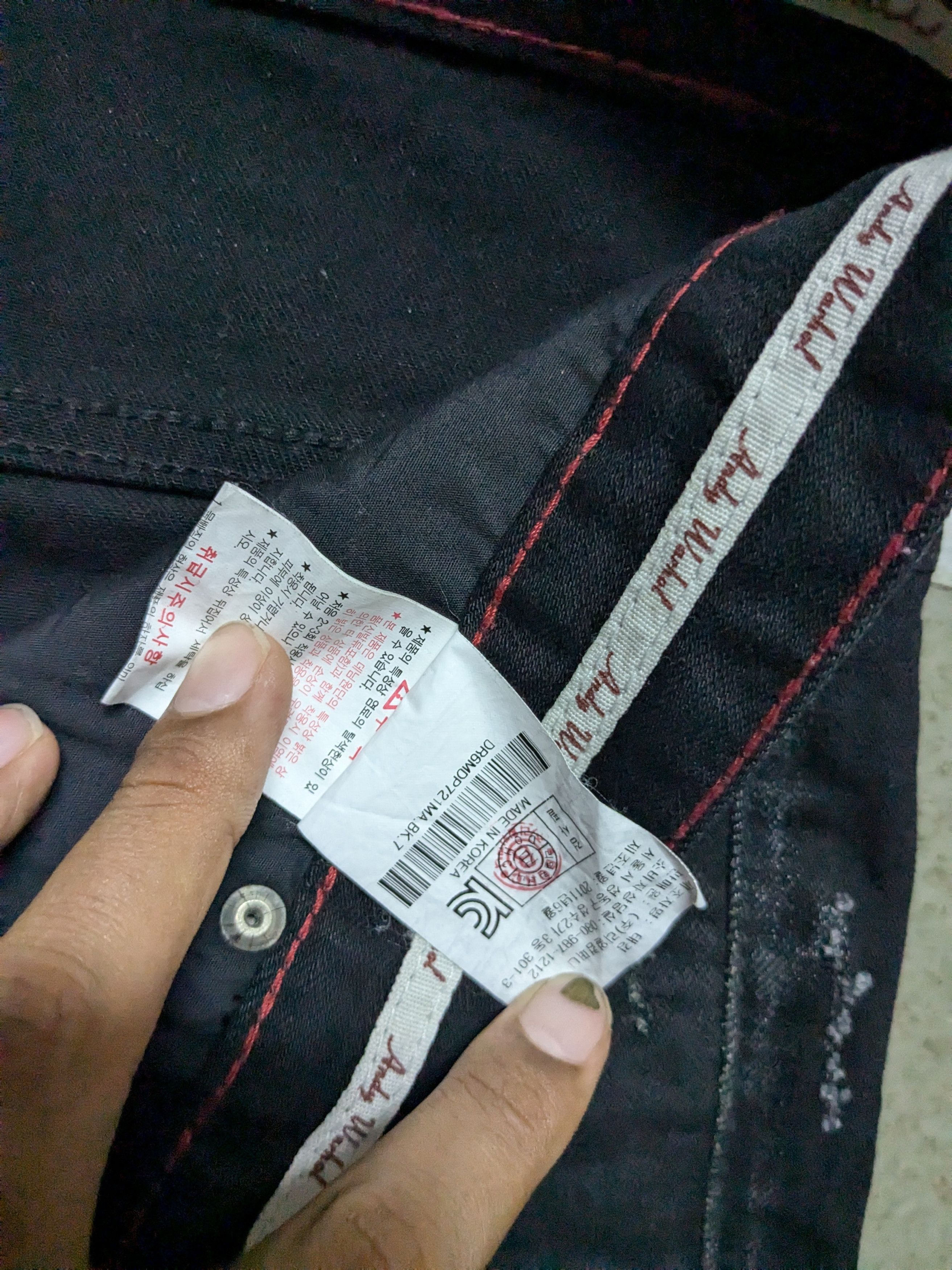 Andy Warhol × Japanese Brand × Vintage ANDY WARHOL CAMPBELL DENIM Size US 34 / EU 50 - 7 Thumbnail