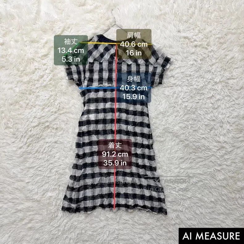 Comme des Garcons Comme des Garcons Silk-linen short-sleeved plaid skirt Size M / US 6-8 / IT 42-44 - 9 Thumbnail