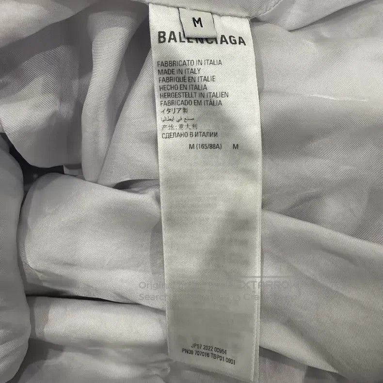 Balenciaga Balenciaga White 3B Embroidered Cotton Jacket Size US M / EU 48-50 / 2 - 6 Thumbnail
