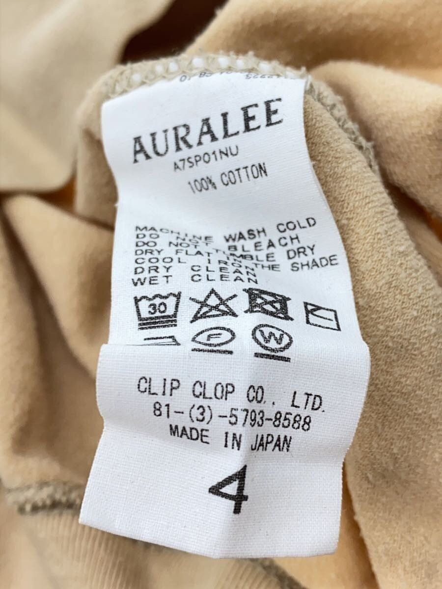 Auralee SS17 Sweater Size US XL / EU 56 / 4 - 4 Thumbnail