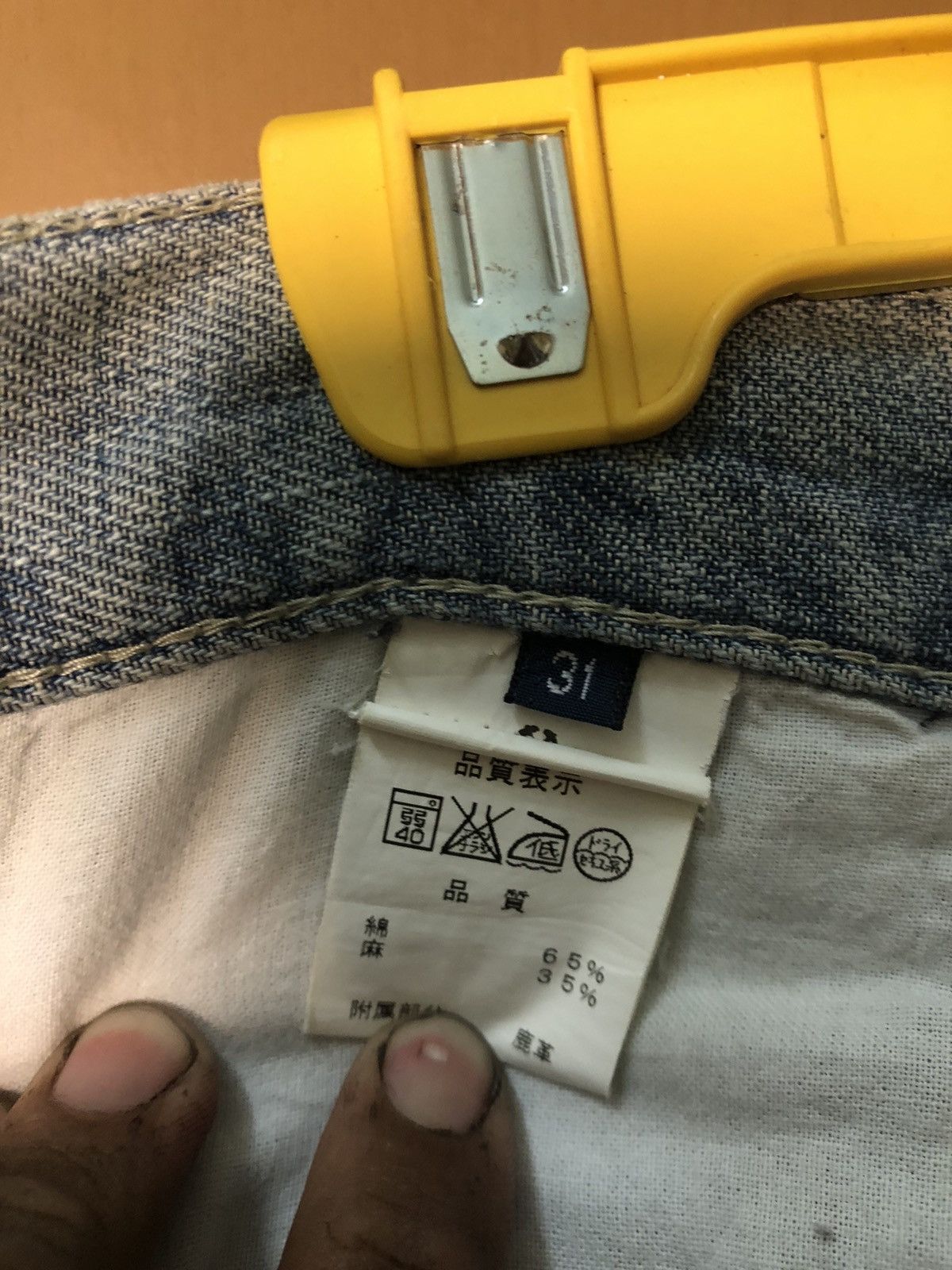 Other Decauville jeans costume Size US 31 - 8 Thumbnail