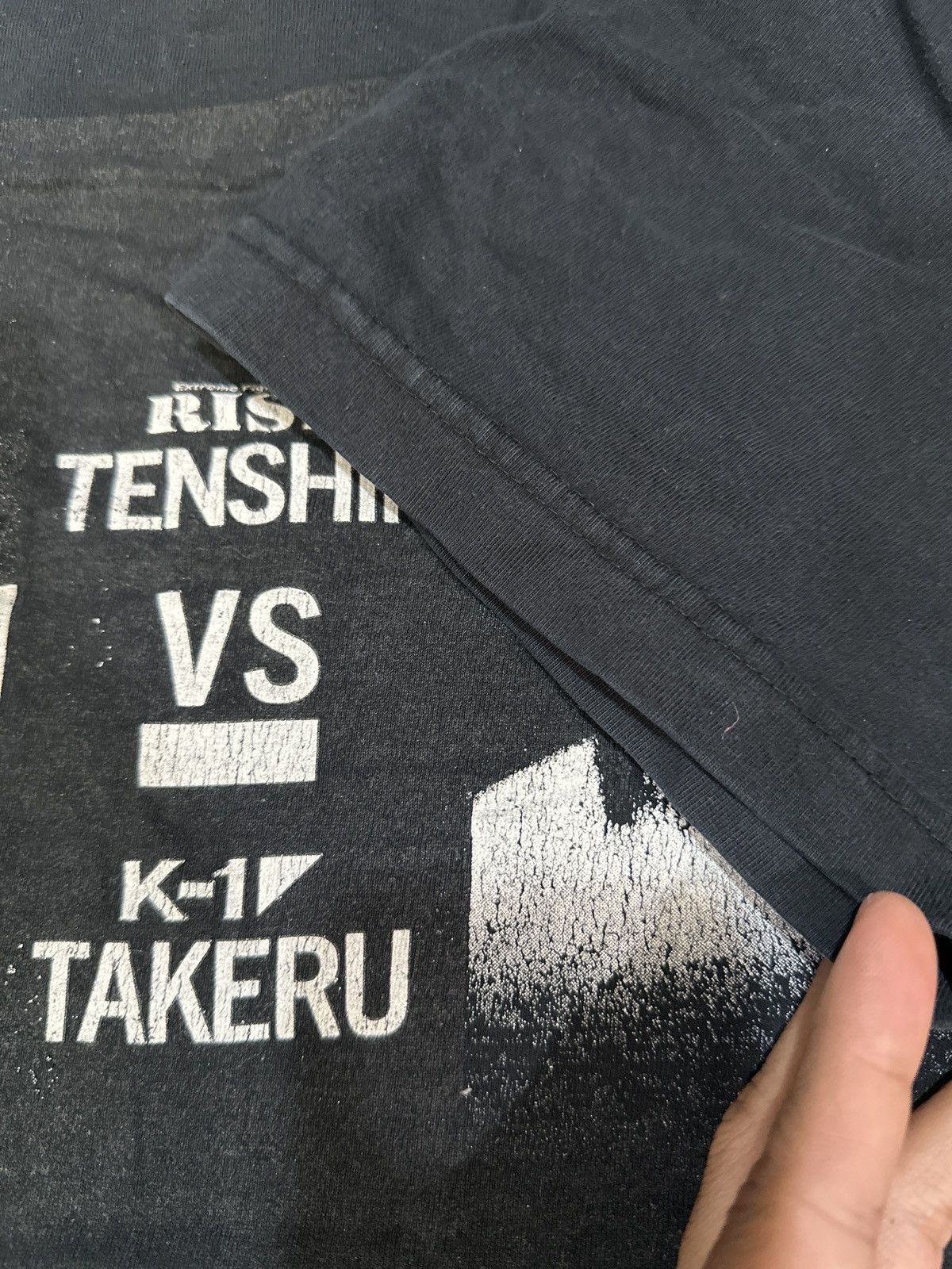 Japanese Brand The Match 2022 Tenshin Vs Takeru Faded Tee Size US L / EU 52-54 / 3 - 8 Thumbnail