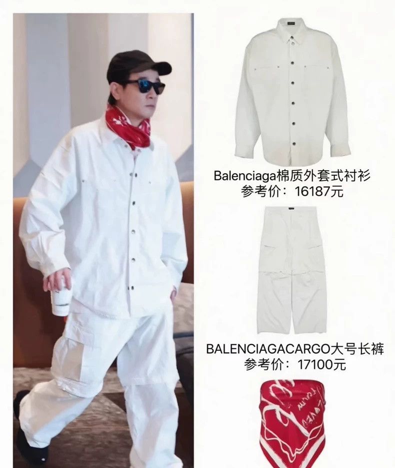 Balenciaga Balenciaga size S White old damaged cargo overalls Size US 27 - 7 Thumbnail