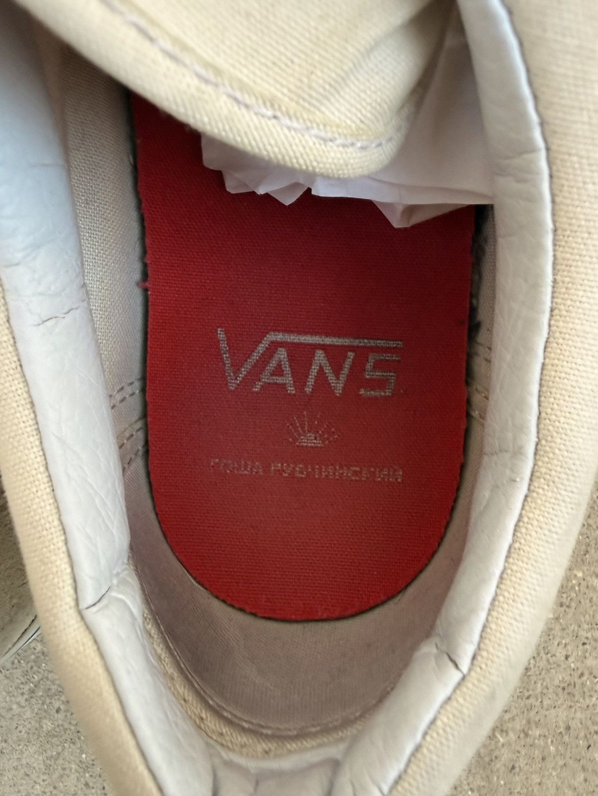 Gosha Rubchinskiy Gosha Rubchinskiy 2015 Vans Old Skool Style 36 LX Size US 9 / EU 42 - 8 Thumbnail