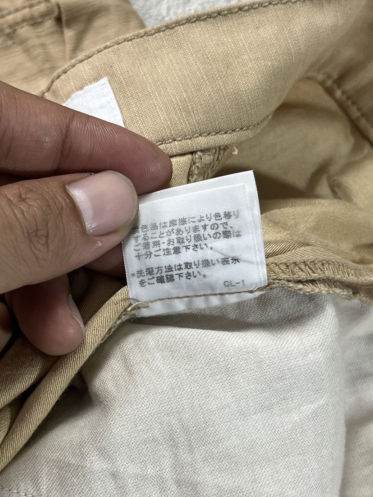 Vintage 🔥Ne-net by Issey Miyake (Cropped Pants Cargo)🔥 Size US 30 / EU 46 - 11 Thumbnail