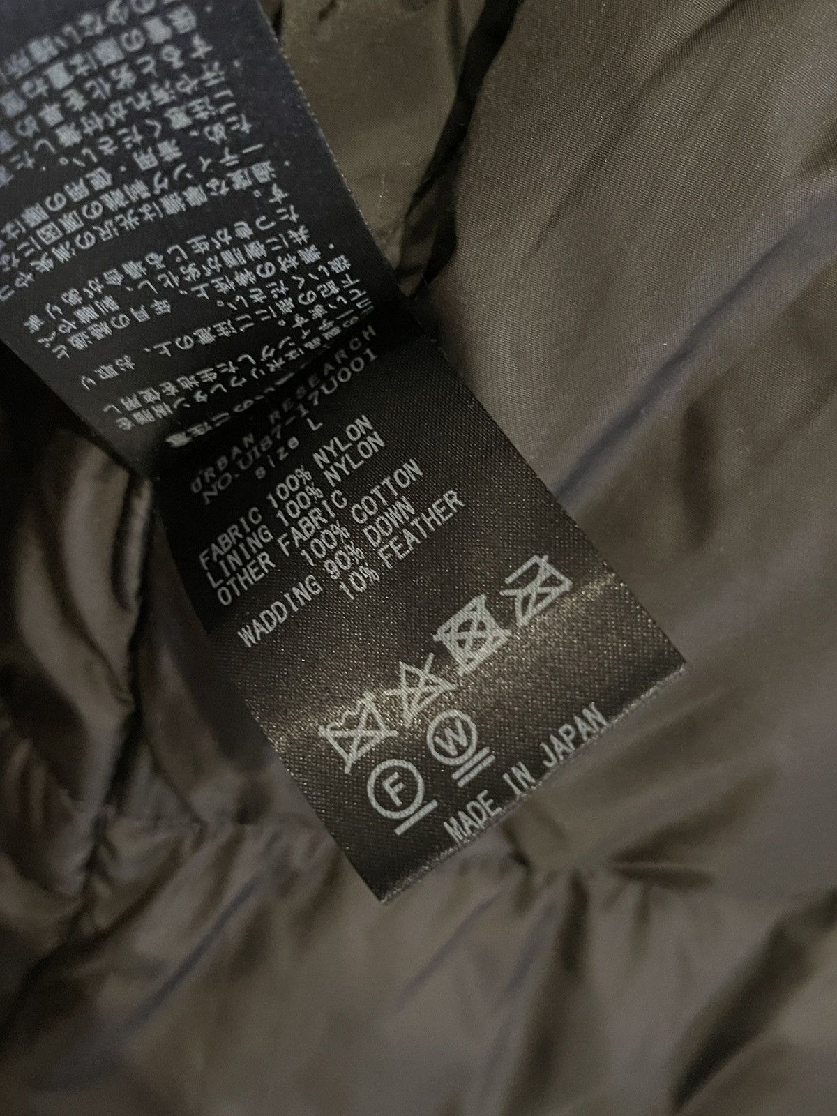 NANGA × URBAN RESEARCH DOORS Nanga & Urban Outdoor Research 5 Zip Puffer Down Jacket Size US L / EU 52-54 / 3 - 5 Thumbnail