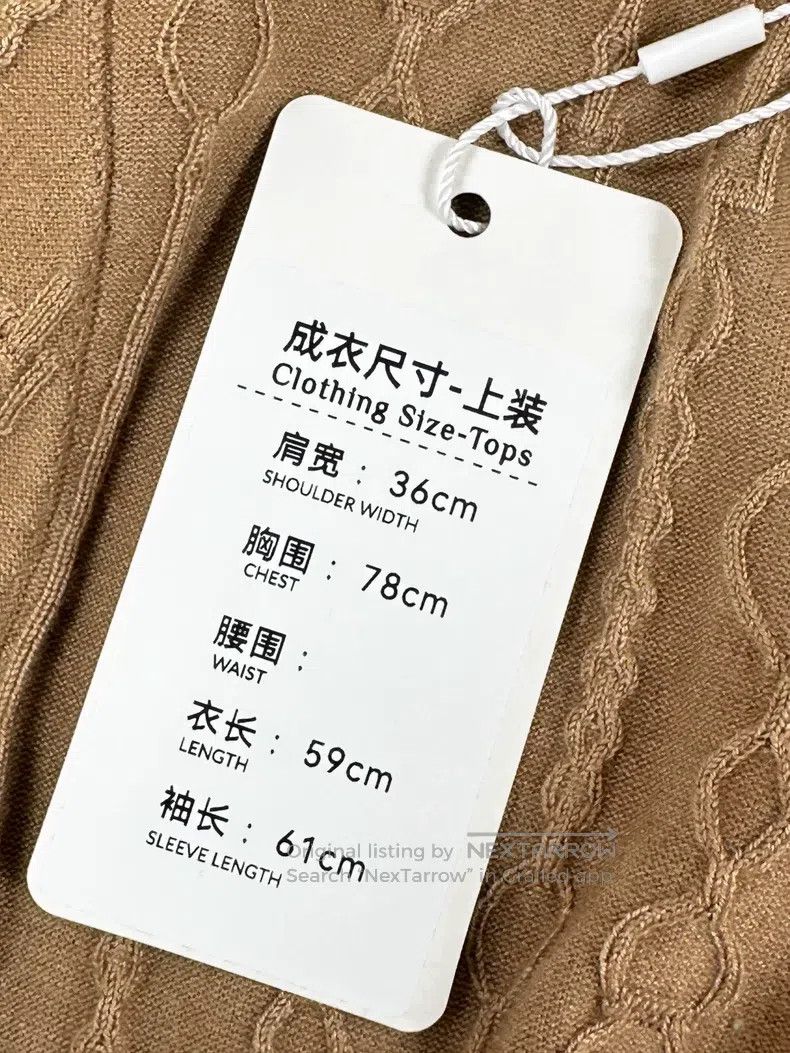 Hermes Hermes Brown Chain Embossed Jacquard Texture Long Sleeve T Size XS / US 0-2 / IT 36-38 - 9 Thumbnail