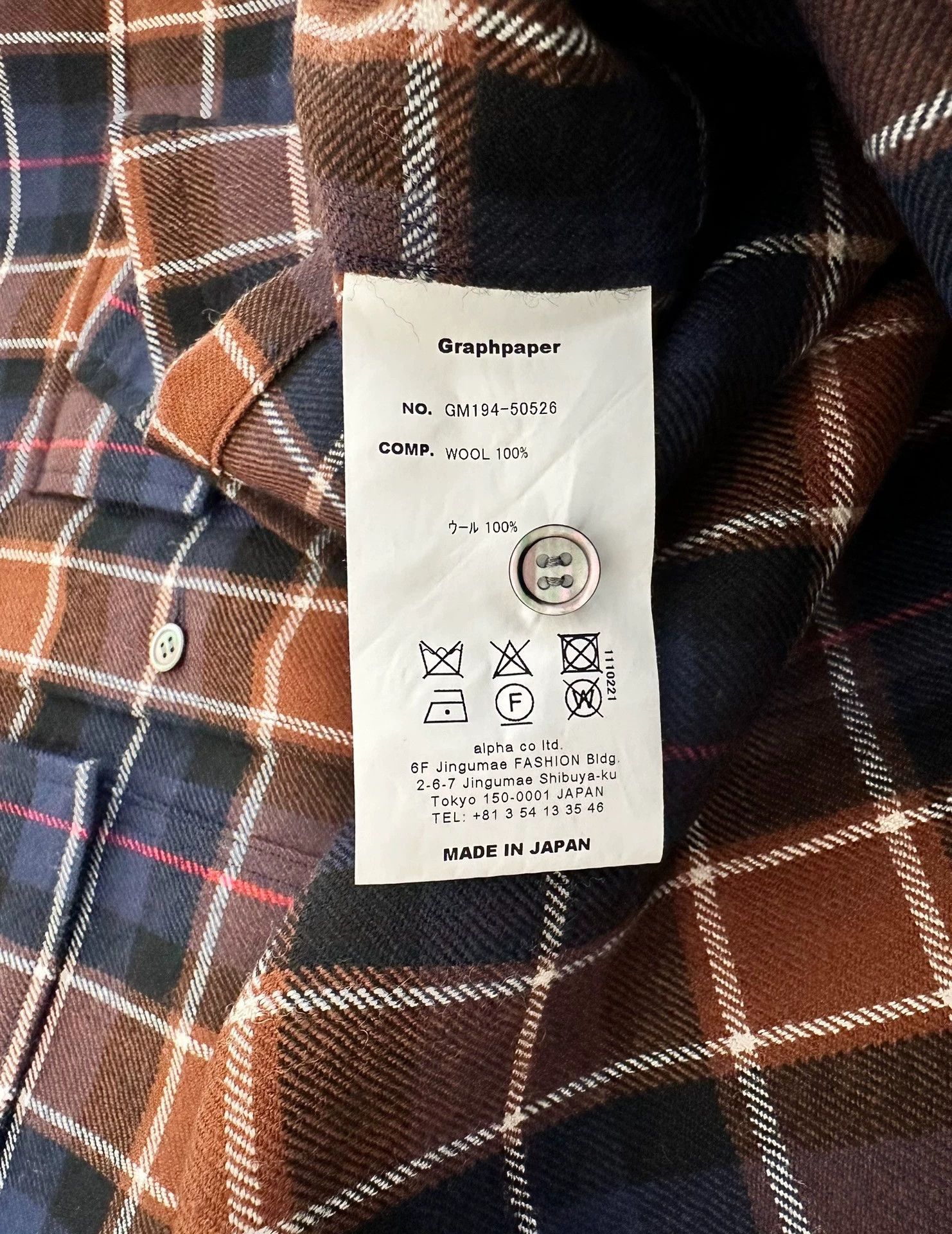 Graphpaper GRAPHPAPER Shin Dou Check Oversized Wool LS Shirt JPN 1 Wide Size US S / EU 44-46 / 1 - 3 Thumbnail