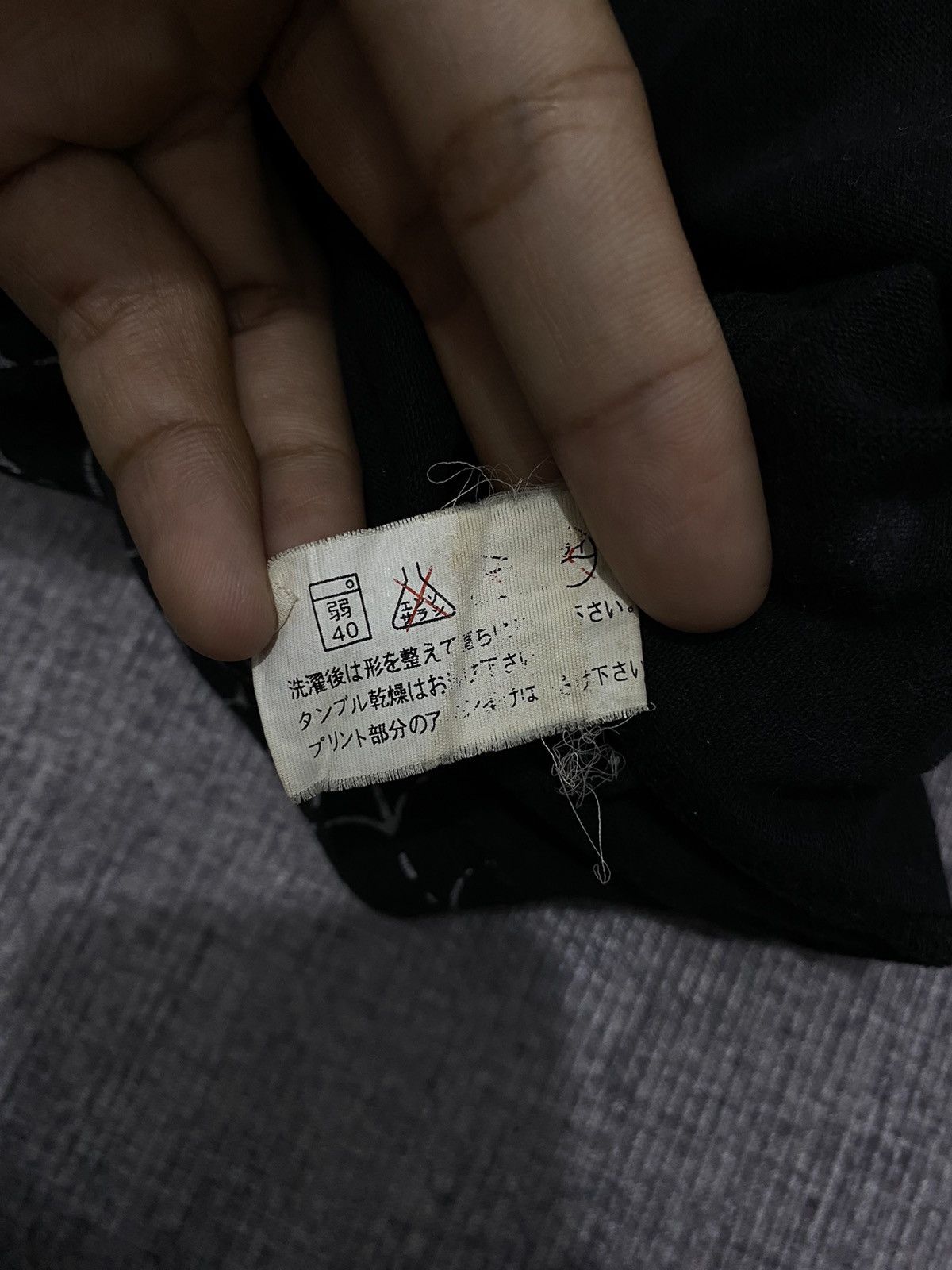 Japanese Brand FUNKY BASS NUMBERNINE STYLE LONG SLEEVE Size US L / EU 52-54 / 3 - 9 Thumbnail