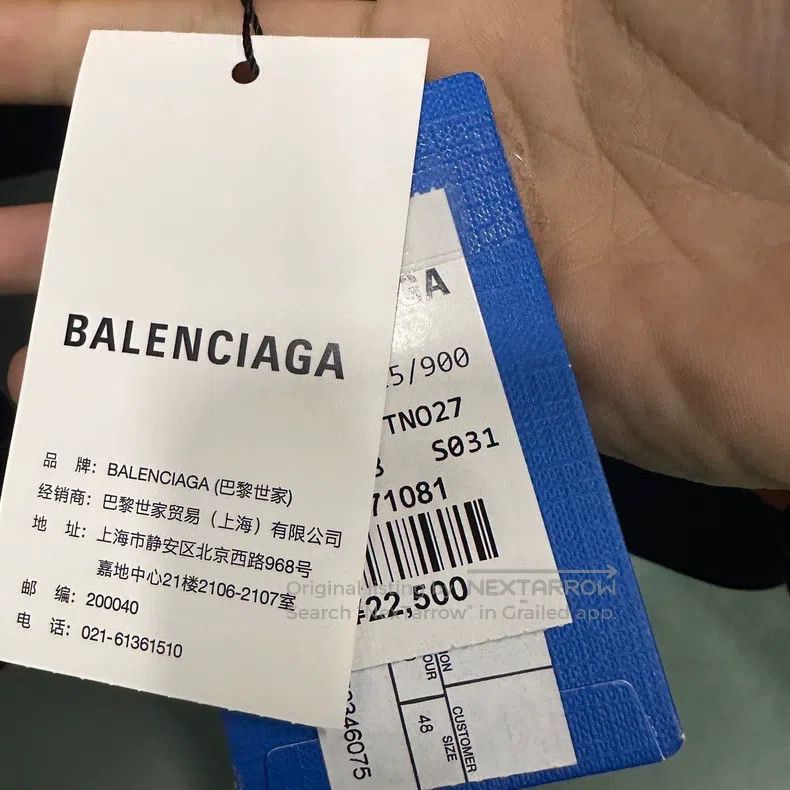 Balenciaga Balenciaga Adidas Co-branded Striped Bomber Jacket Size US M / EU 48-50 / 2 - 6 Thumbnail