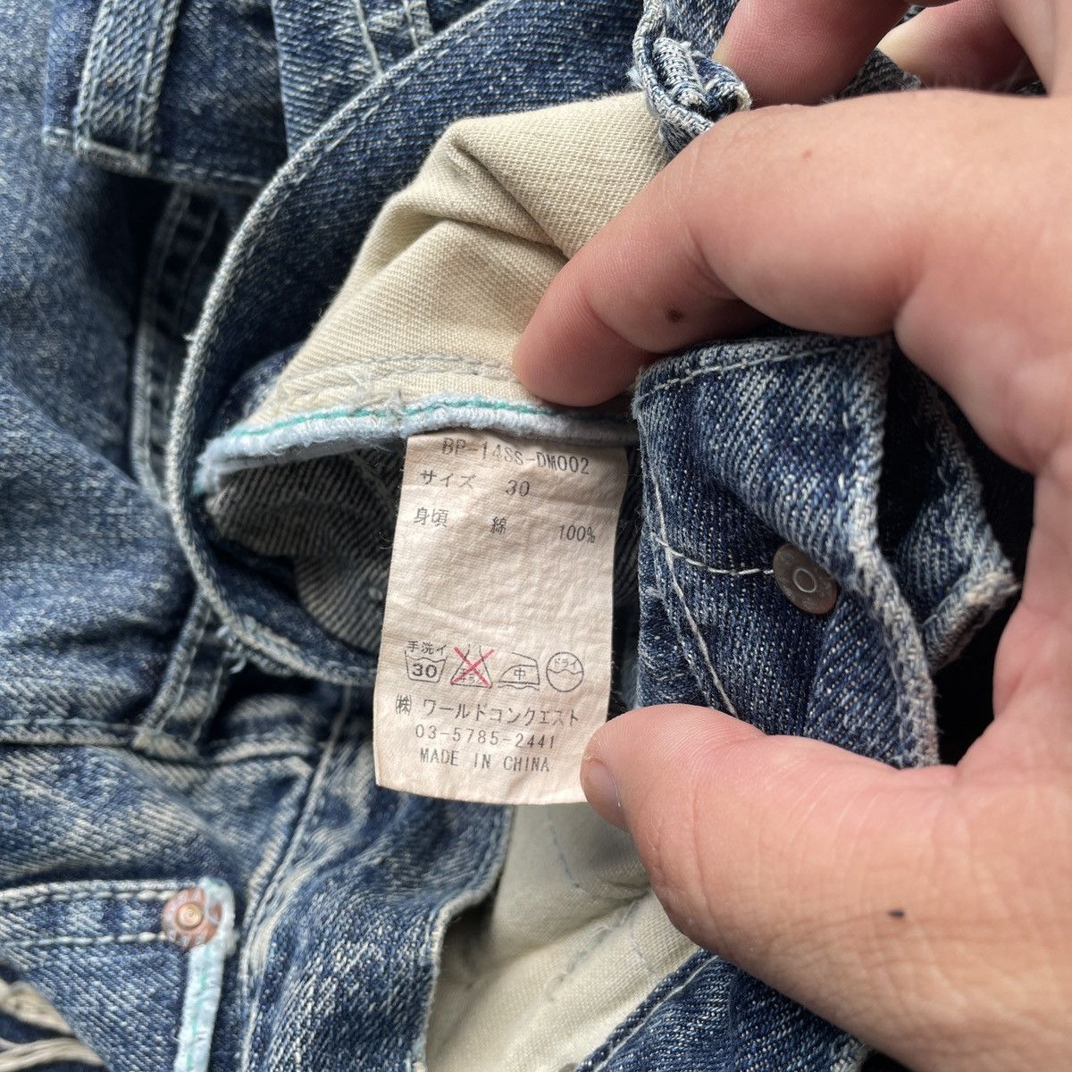 Japanese Brand Rare Vintage Bonds & Peace Distressed Faded Jeans Pants W31 Size US 31 - 9 Thumbnail