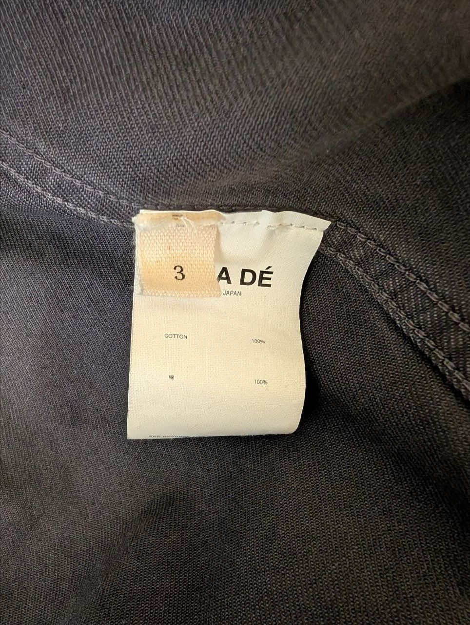 Vuja De Vuja De PL Denim Type II Size US L / EU 52-54 / 3 - 4 Thumbnail