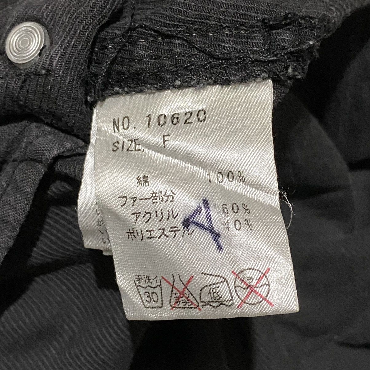 If Six Was Nine 🔥RARE🔥 Algonquins 2000s Bondage Jacket Size M / US 6-8 / IT 42-44 - 10 Thumbnail