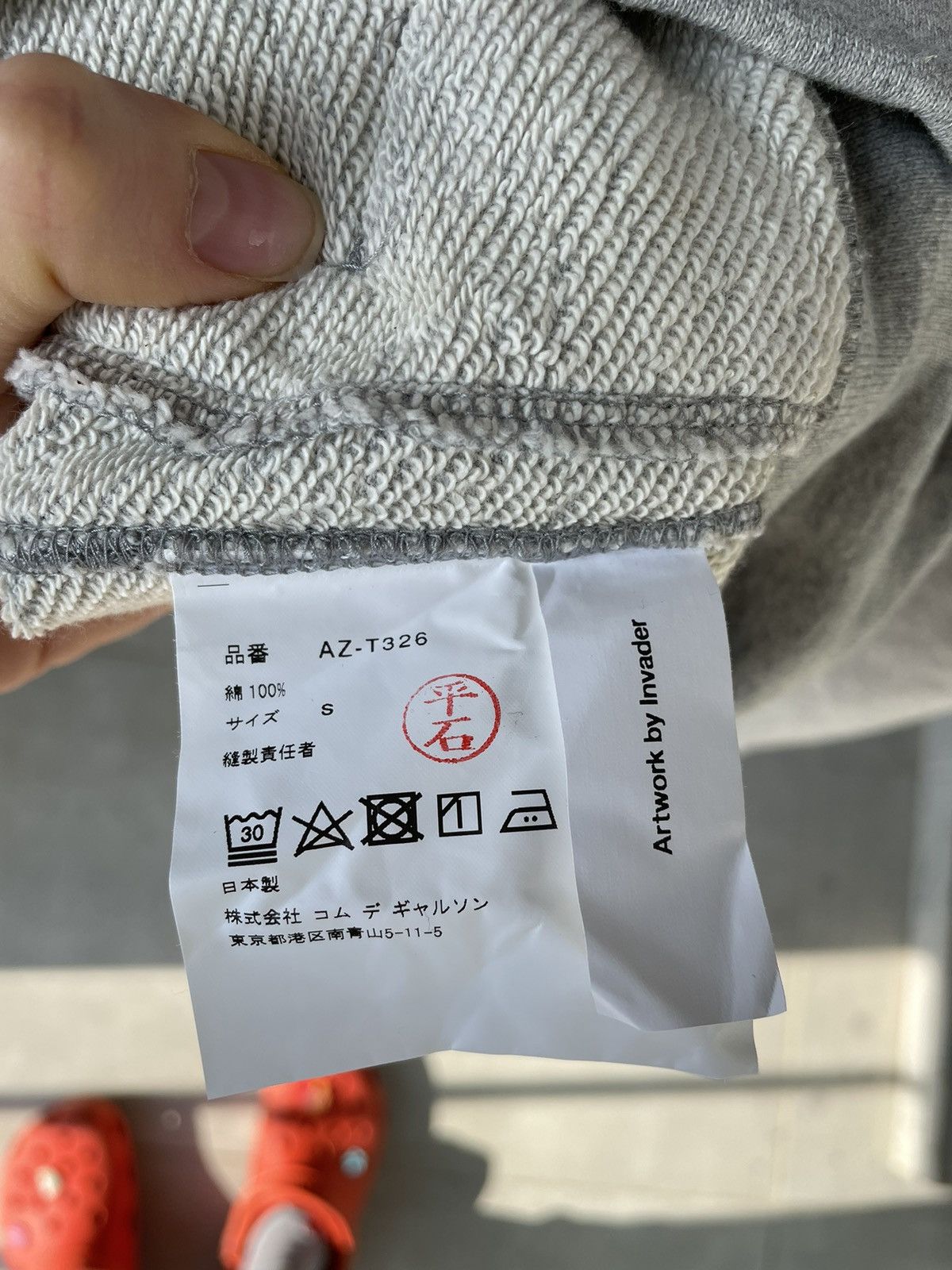 Comme des Garcons × Comme des Garcons Homme Plus × Comme des Garcons PLAY Collaboration COMME DES GARÇONS PLAY x Invader Pixel Heart Size US S / EU 44-46 / 1 - 11 Thumbnail