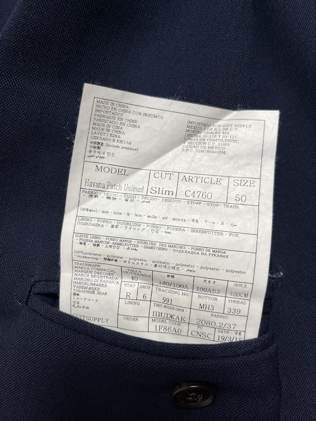 Suitsupply Suitsupply traveller suits Size 50R - 7 Thumbnail