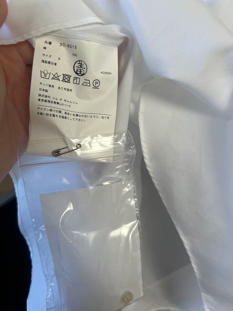 Comme des Garcons Comme Des Garcons Spring/Summer Bubble Sleeve Shirt Size S / US 4 / IT 40 - 5 Thumbnail