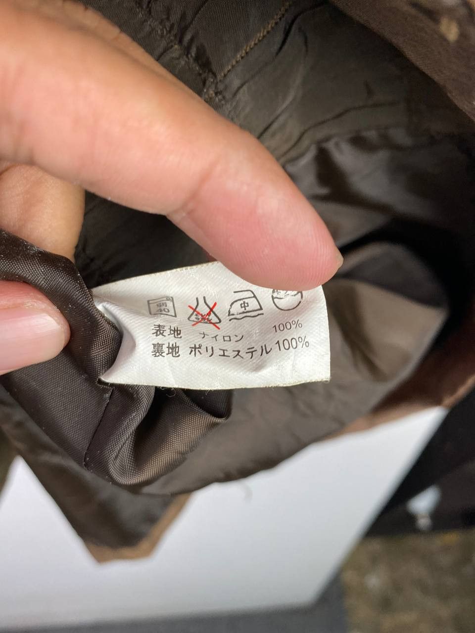 Japanese Brand vintage japanese brand nylon jacket sunfaded Size US XL / EU 56 / 4 - 8 Thumbnail