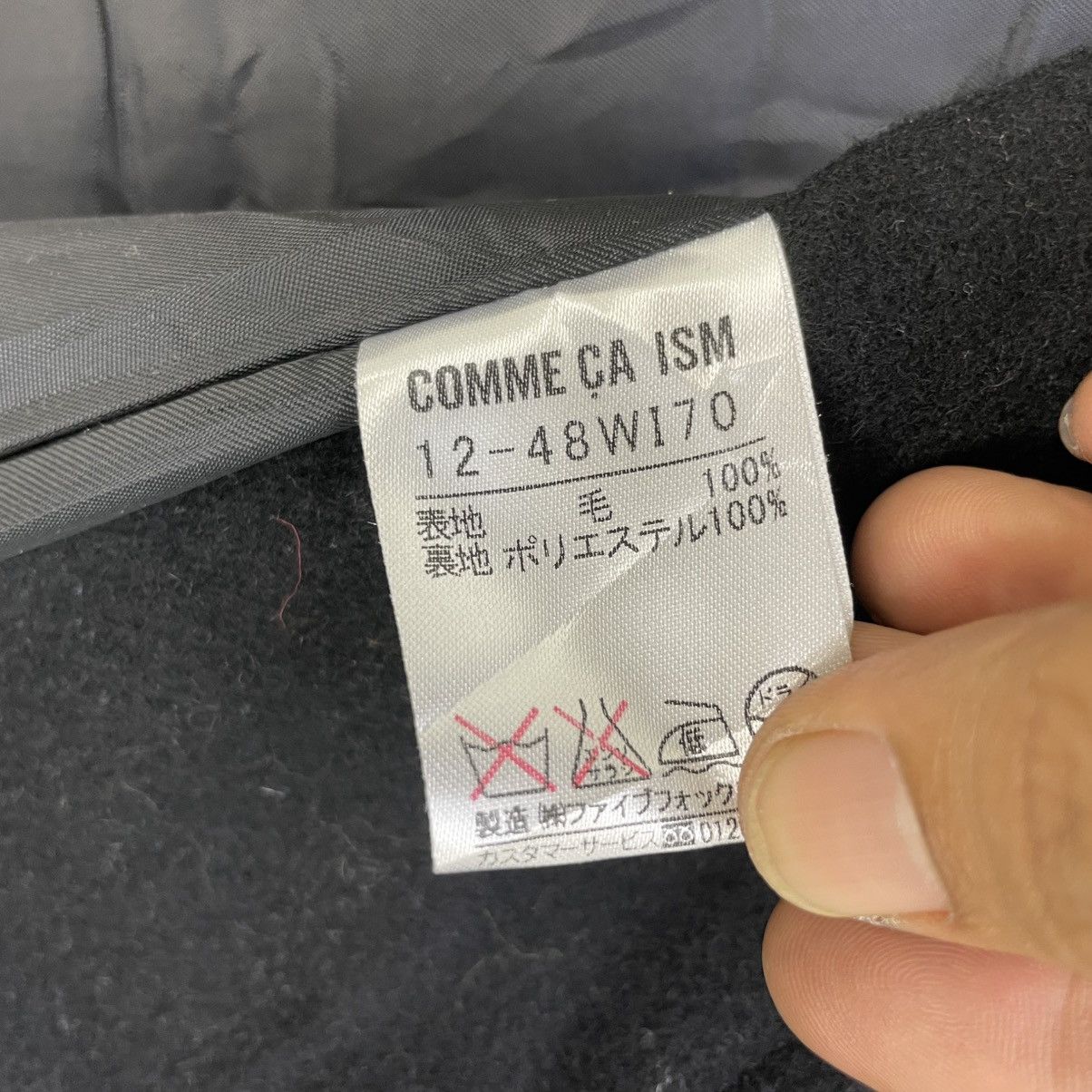 Comme Ca Ism × Japanese Brand Comme Ca ism Faux Fur Jacket Size S / US 4 / IT 40 - 7 Thumbnail