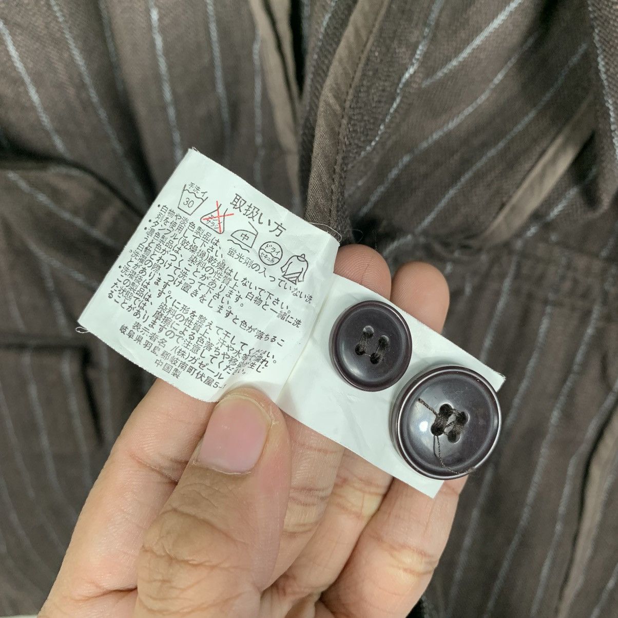 Japanese Brand Japanese Brand Modern Stripe Casual Jacket Size US M / EU 48-50 / 2 - 17 Thumbnail