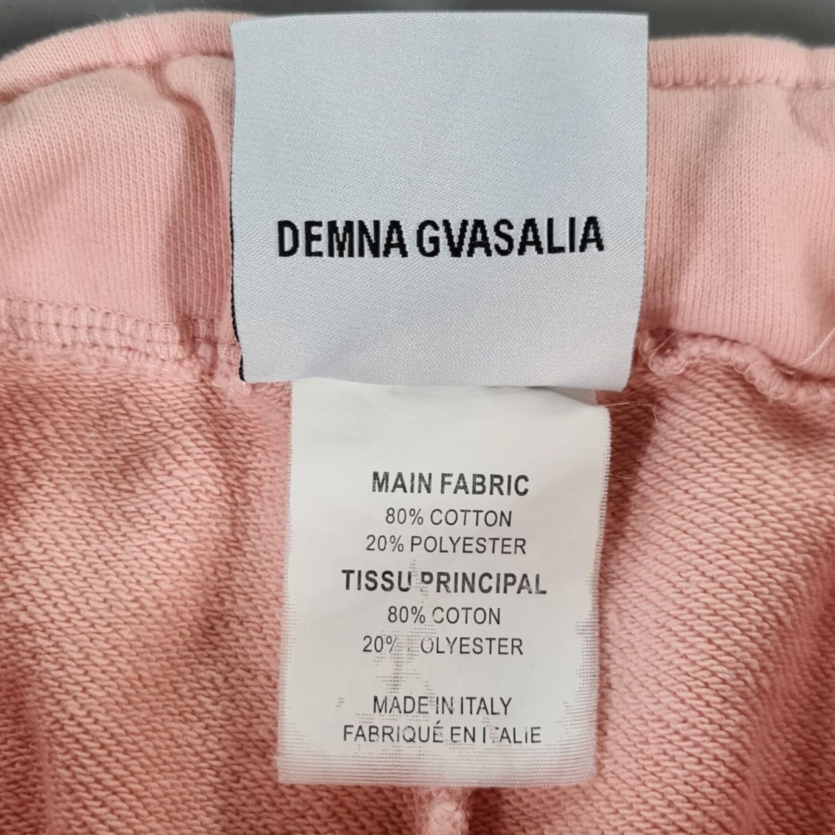 Champion Vetements x Champion Womens Joggers Pink XS Cotton Blend Fleece Trousers 2017 City Sports Knit/Activewear Pants (XS) Womens Size 26" / US 2 / IT 38 - 4 Thumbnail