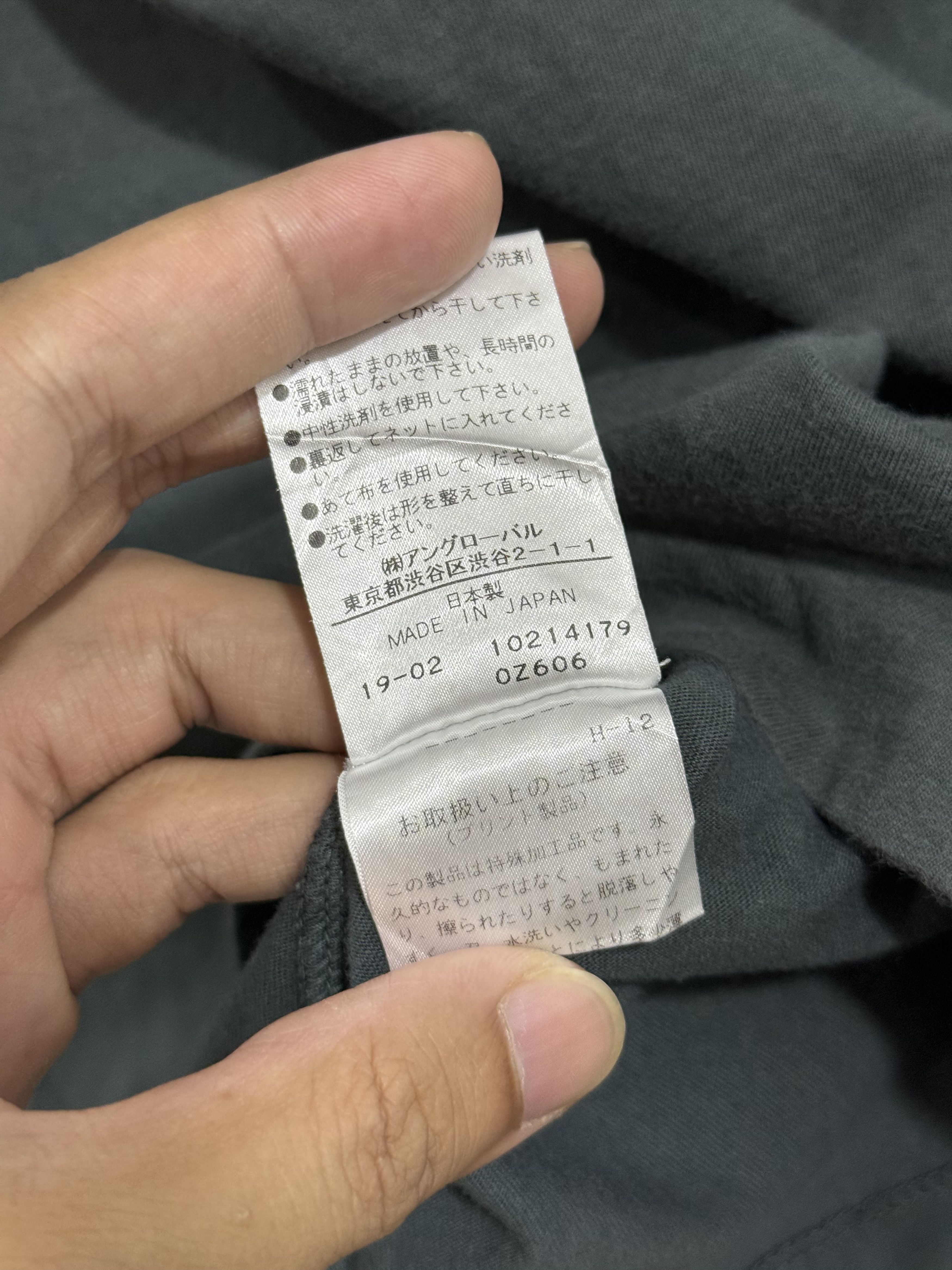 Margaret Howell Margaret Howell Pocket tee Size US M / EU 48-50 / 2 - 10 Thumbnail