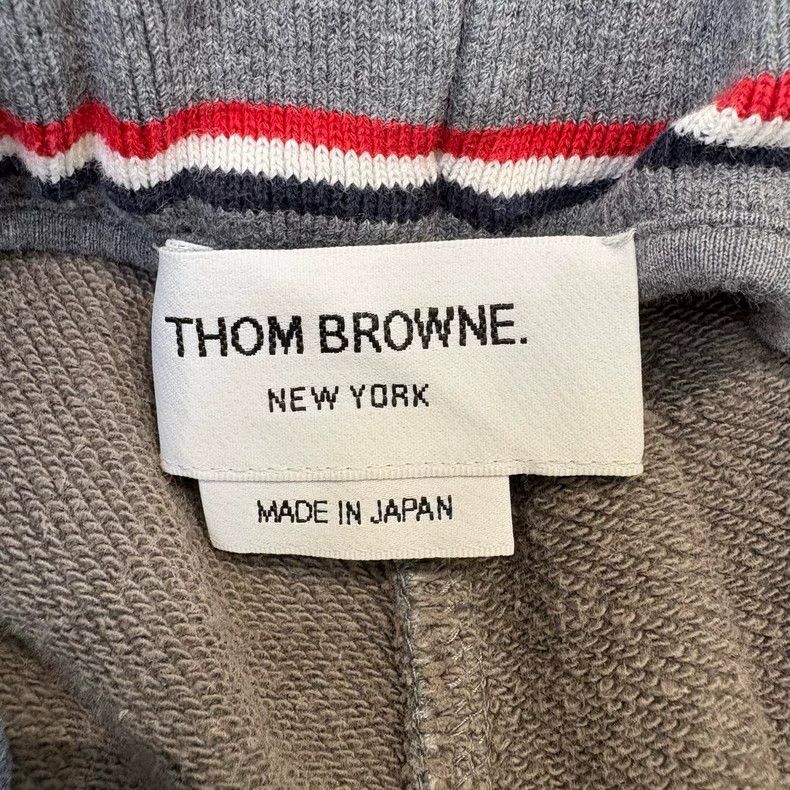 Thom Browne Thom Browne Cotton tracksuits Size US 39 - 3 Thumbnail