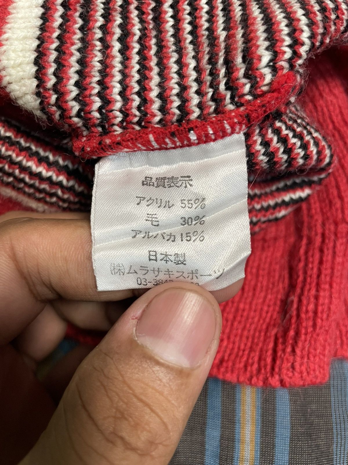 Japanese Brand Beanie Size ONE SIZE - 7 Thumbnail