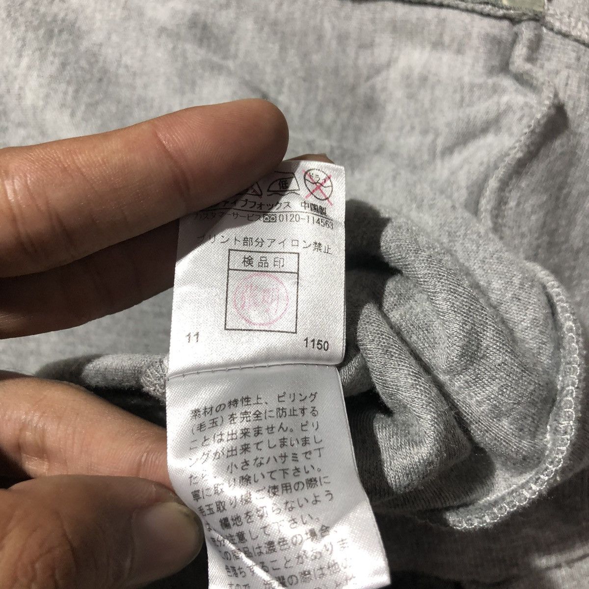 PPFM PPFM "Clown" Double Zip Hoodie Size US L / EU 52-54 / 3 - 9 Thumbnail