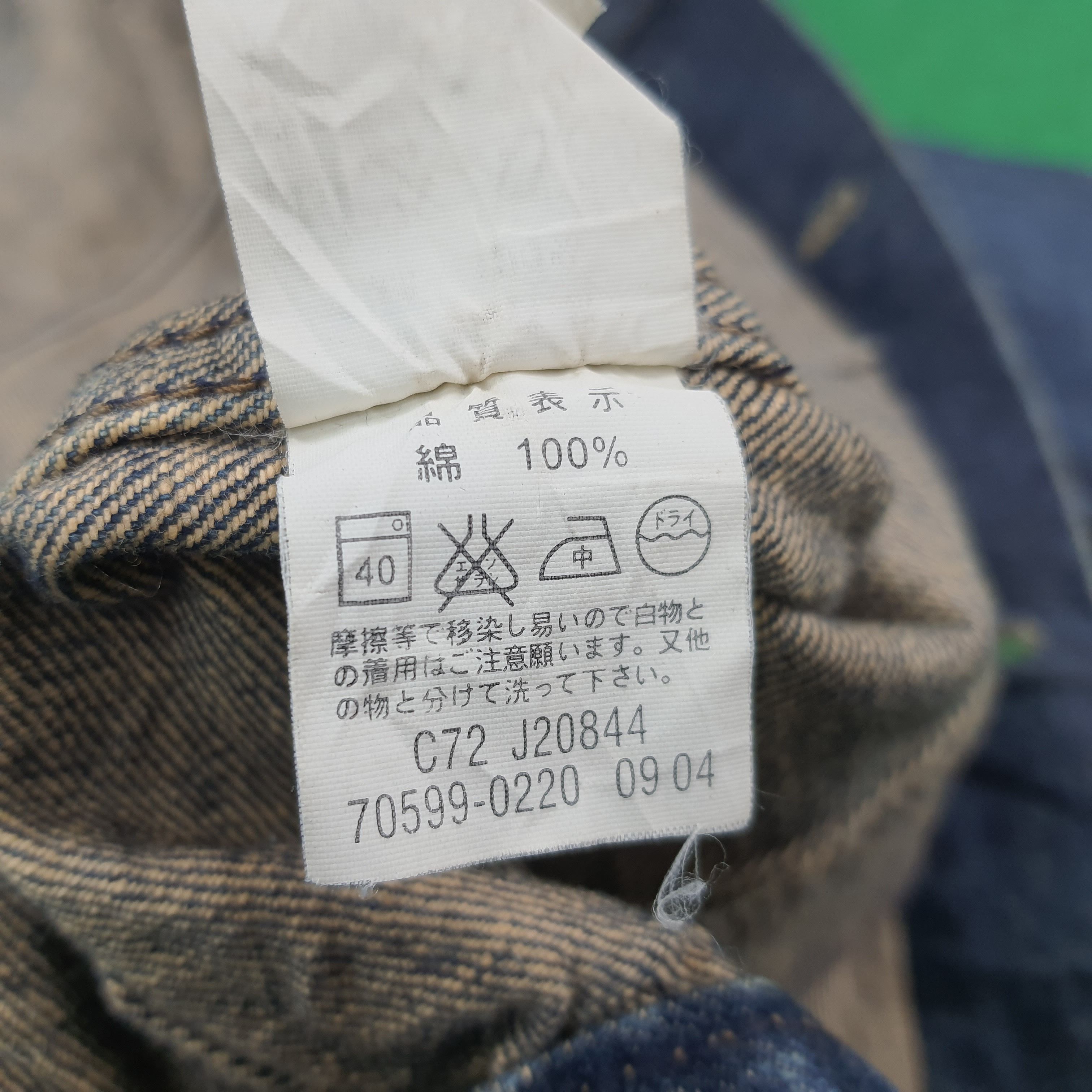 Levi's Vintage Levi's Denim Faded Blue Trucker Jacket C302N21 Size US M / EU 48-50 / 2 - 8 Thumbnail