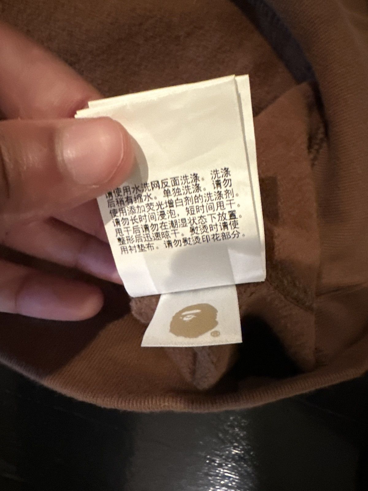 Bape Bape Brown splatter paint hoodie Size US M / EU 48-50 / 2 - 6 Thumbnail