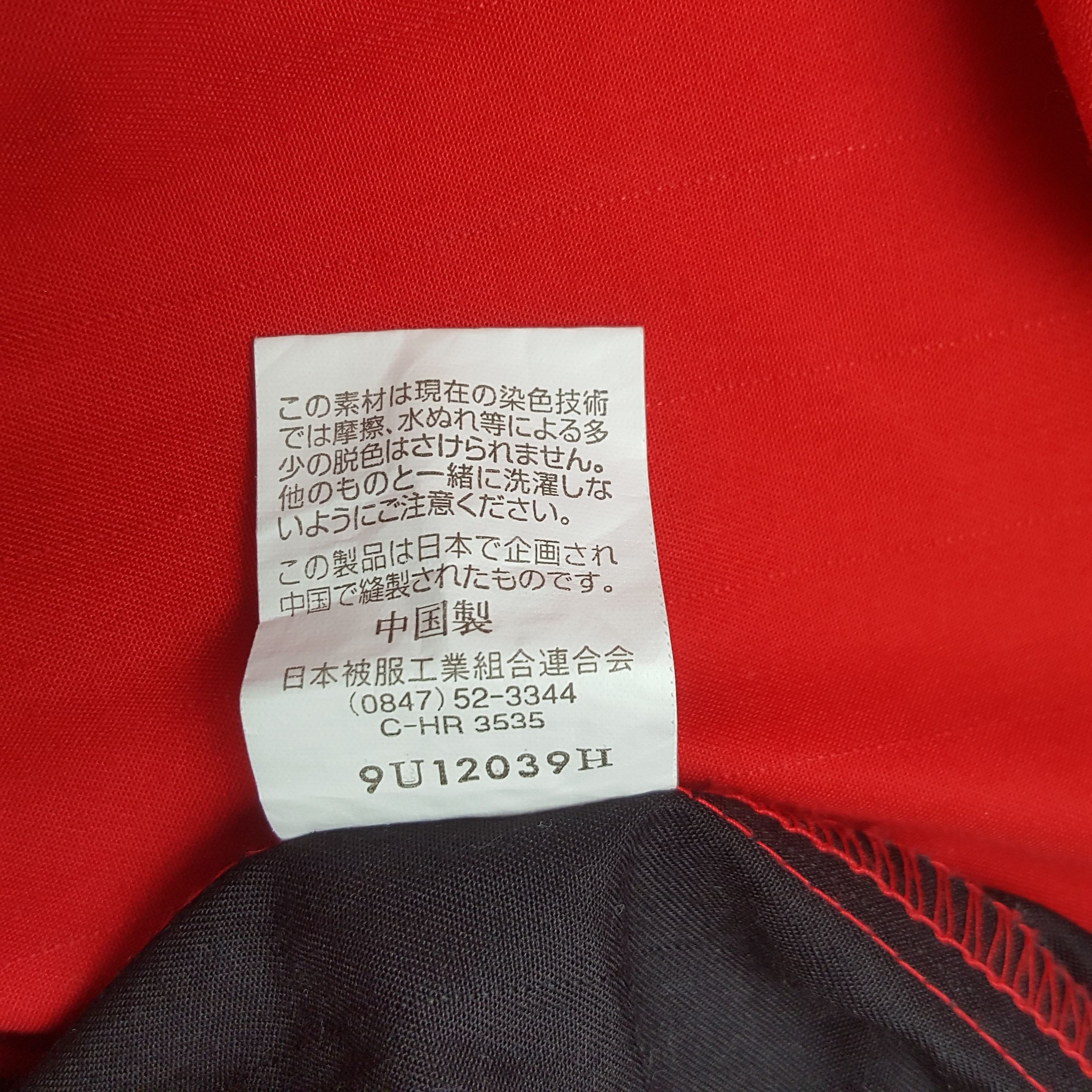 Japanese Brand × Vintage Vintage Nismo Nissan Racing Custom Coverall Jacket C284N10 Size US M / EU 48-50 / 2 - 11 Thumbnail