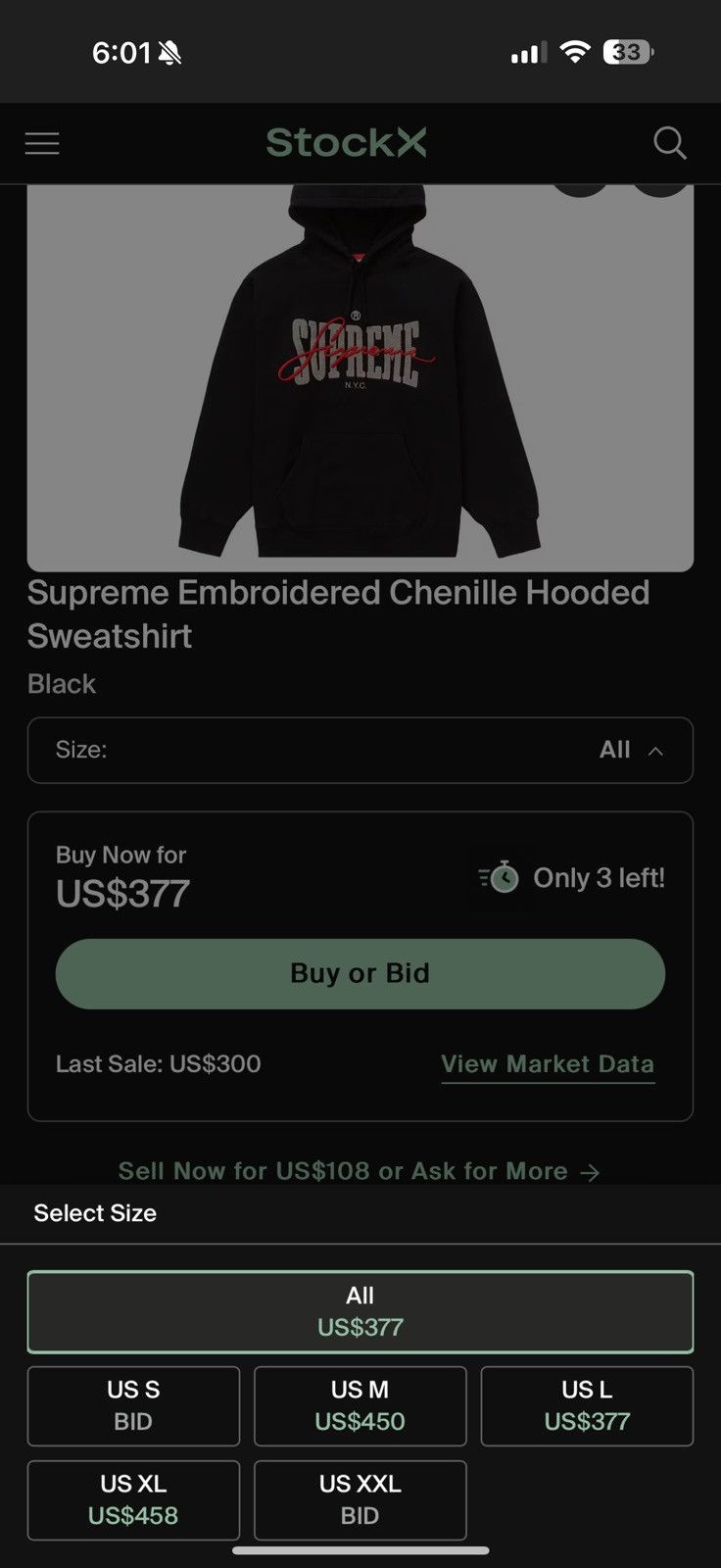 Supreme Supreme Embroidered Chenille Hooded Sweatshirt Size US M / EU 48-50 / 2 - 4 Thumbnail