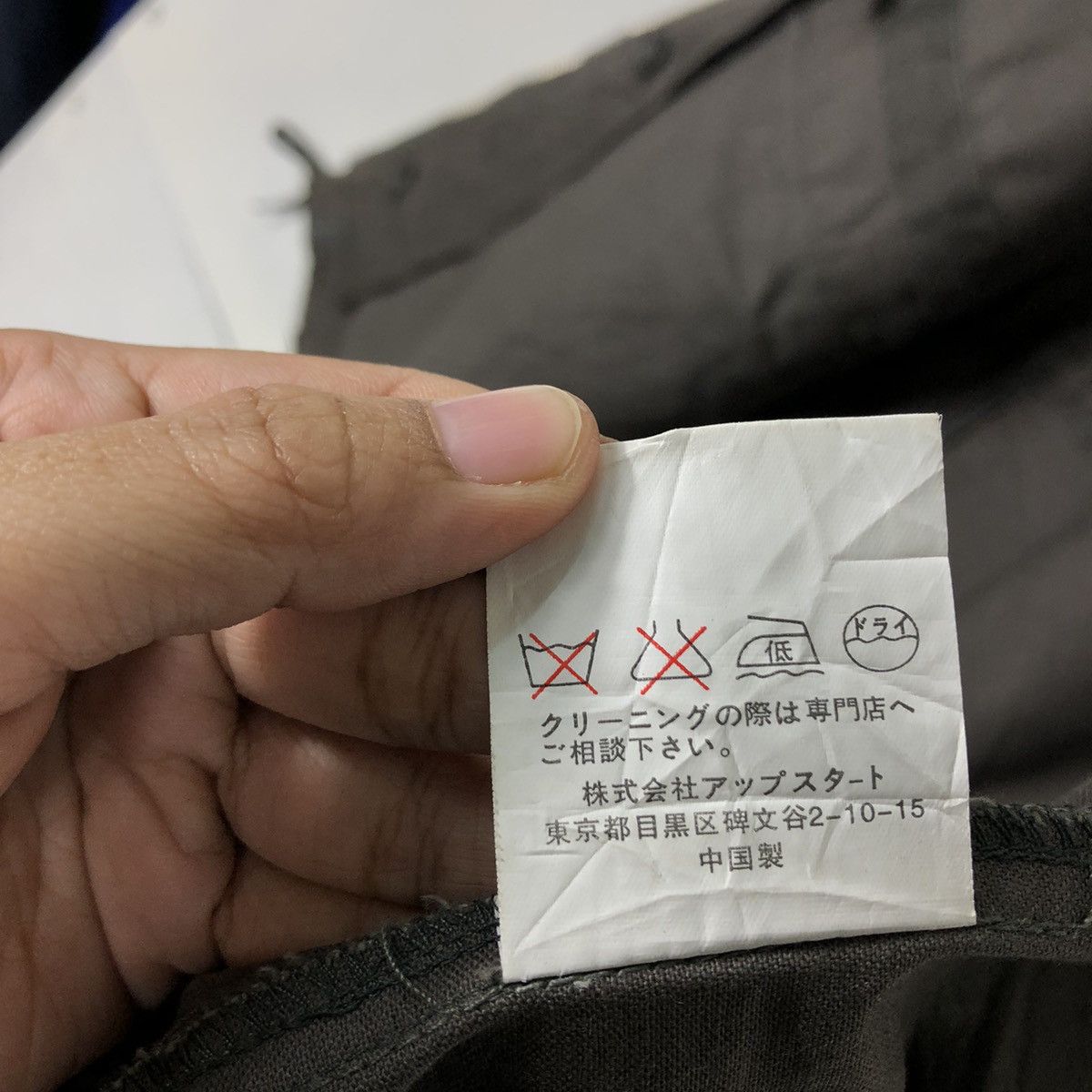 Japanese Brand 🔥Rare Multi Pocket Hunting Jacket Brth:Breath Issey Miyake Size US M / EU 48-50 / 2 - 16 Thumbnail