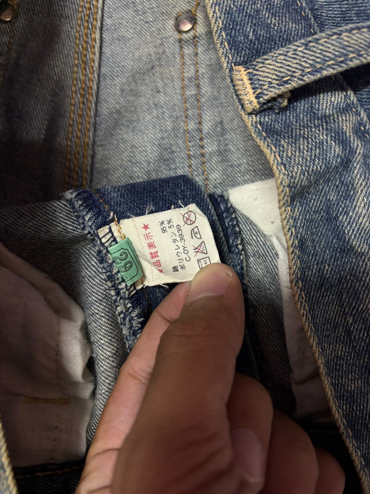 Japanese Brand Vtg Japanese Local Brand Distressed Jeans Size 29" - 8 Thumbnail