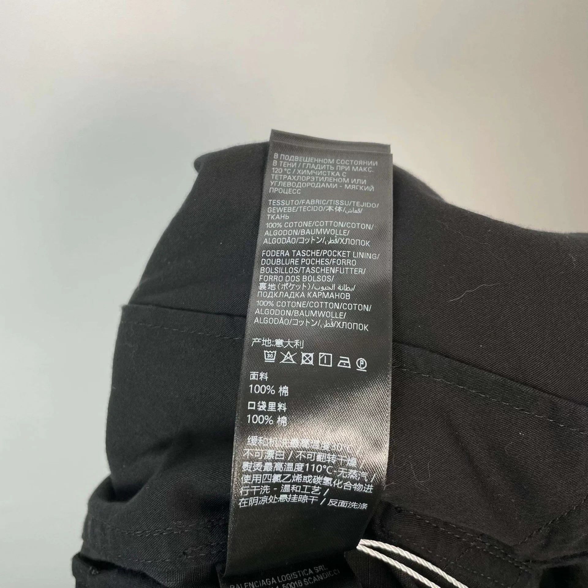 Balenciaga Balenciaga women's black dress 38 Size S / US 4 / IT 40 - 7 Thumbnail