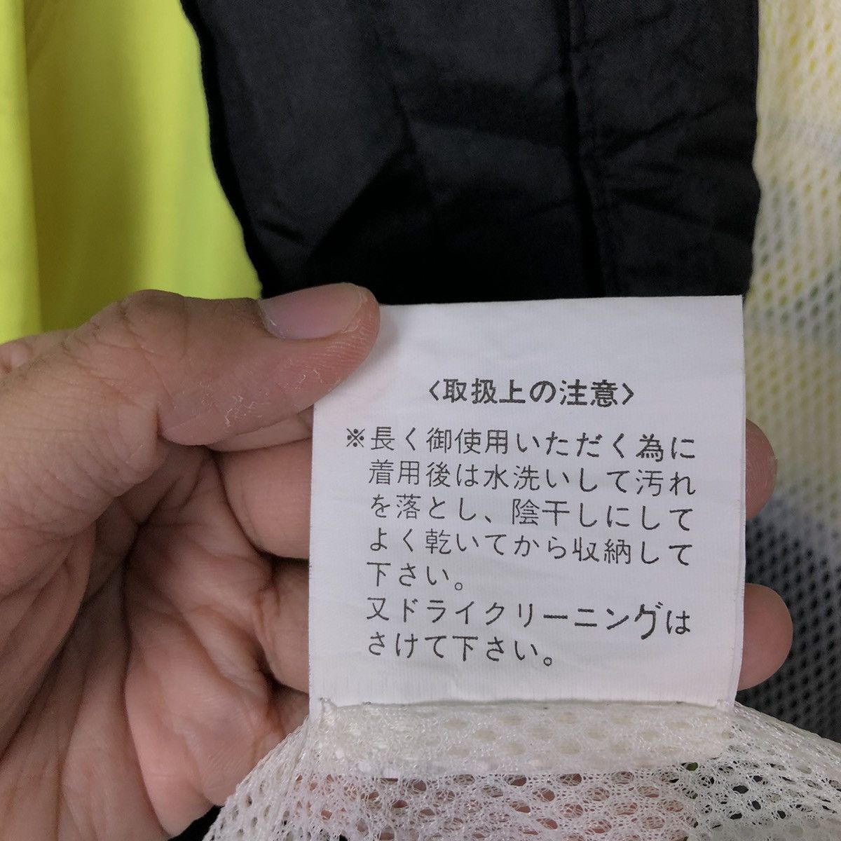Japanese Brand VINTAGE BOMBER JACKET AQ-EASE NANKAI RACING JACKET Size US M / EU 48-50 / 2 - 14 Thumbnail