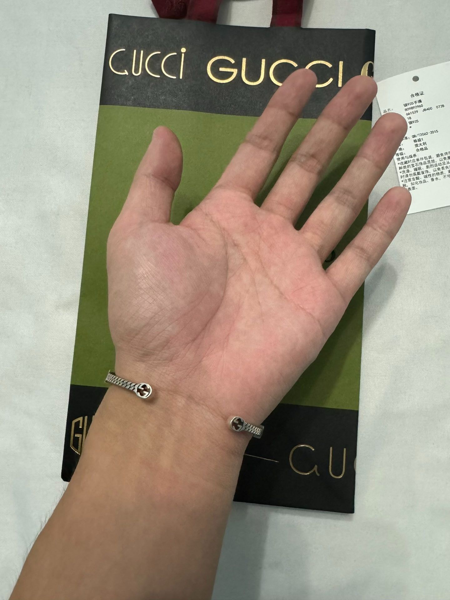 Gucci Gucci's new classic full-print silver bracelet 2501-Nextarr Size ONE SIZE - 8 Thumbnail