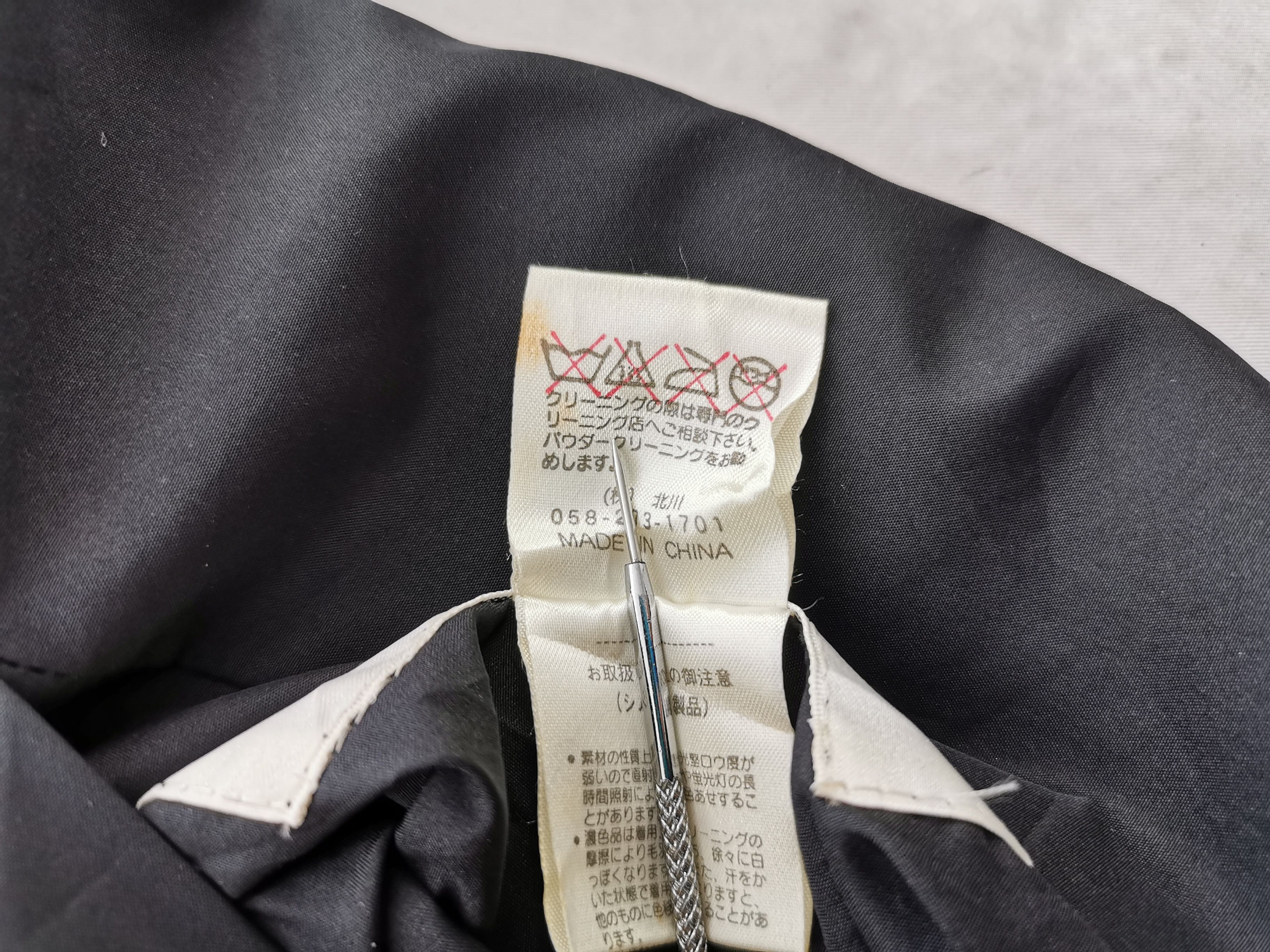 Balmain Vintage 90's Balmain Reversible Coat Size M Size US M / EU 48-50 / 2 - 8 Thumbnail