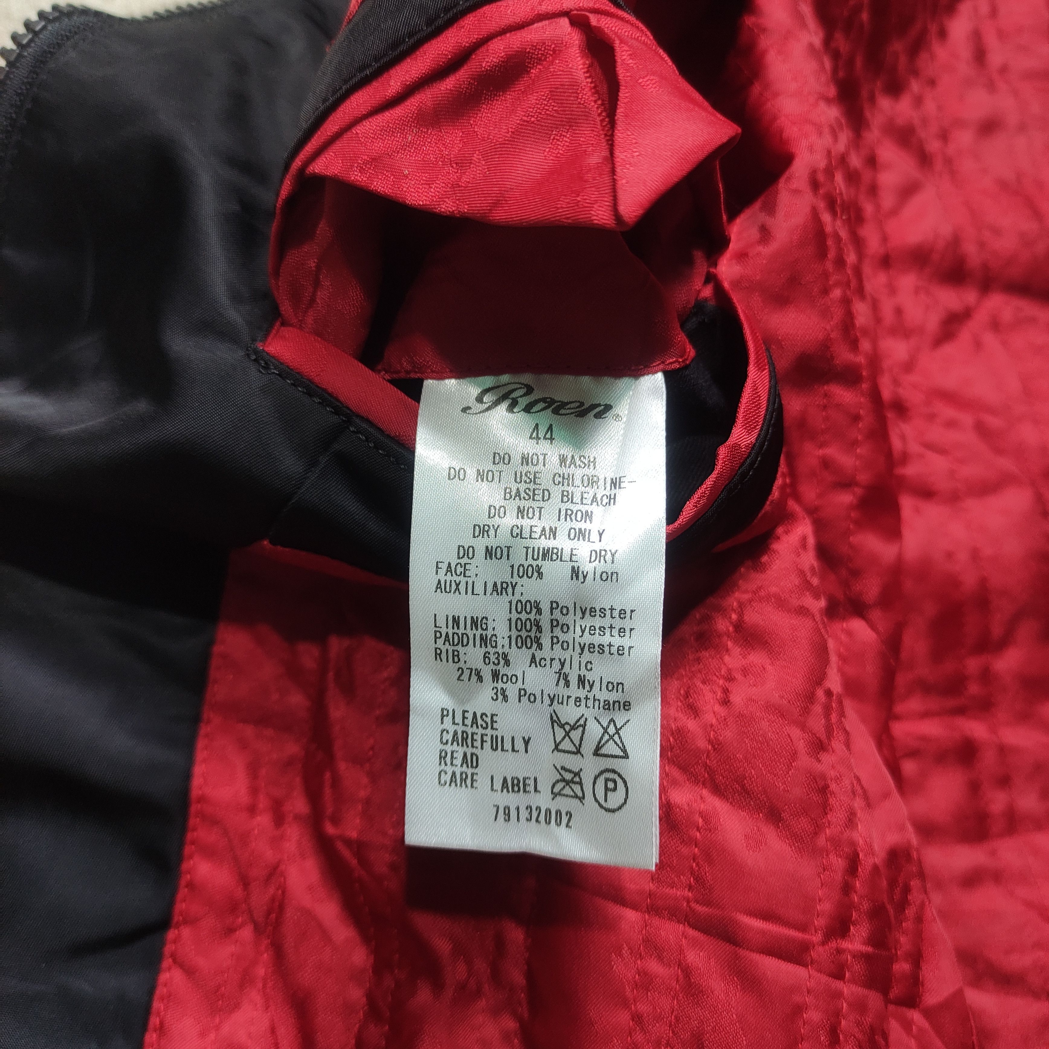 If Six Was Nine × Roen × Yasuyuki Ishii Roen Fur Military Jacket Japanese Brand Size US S / EU 44-46 / 1 - 9 Thumbnail