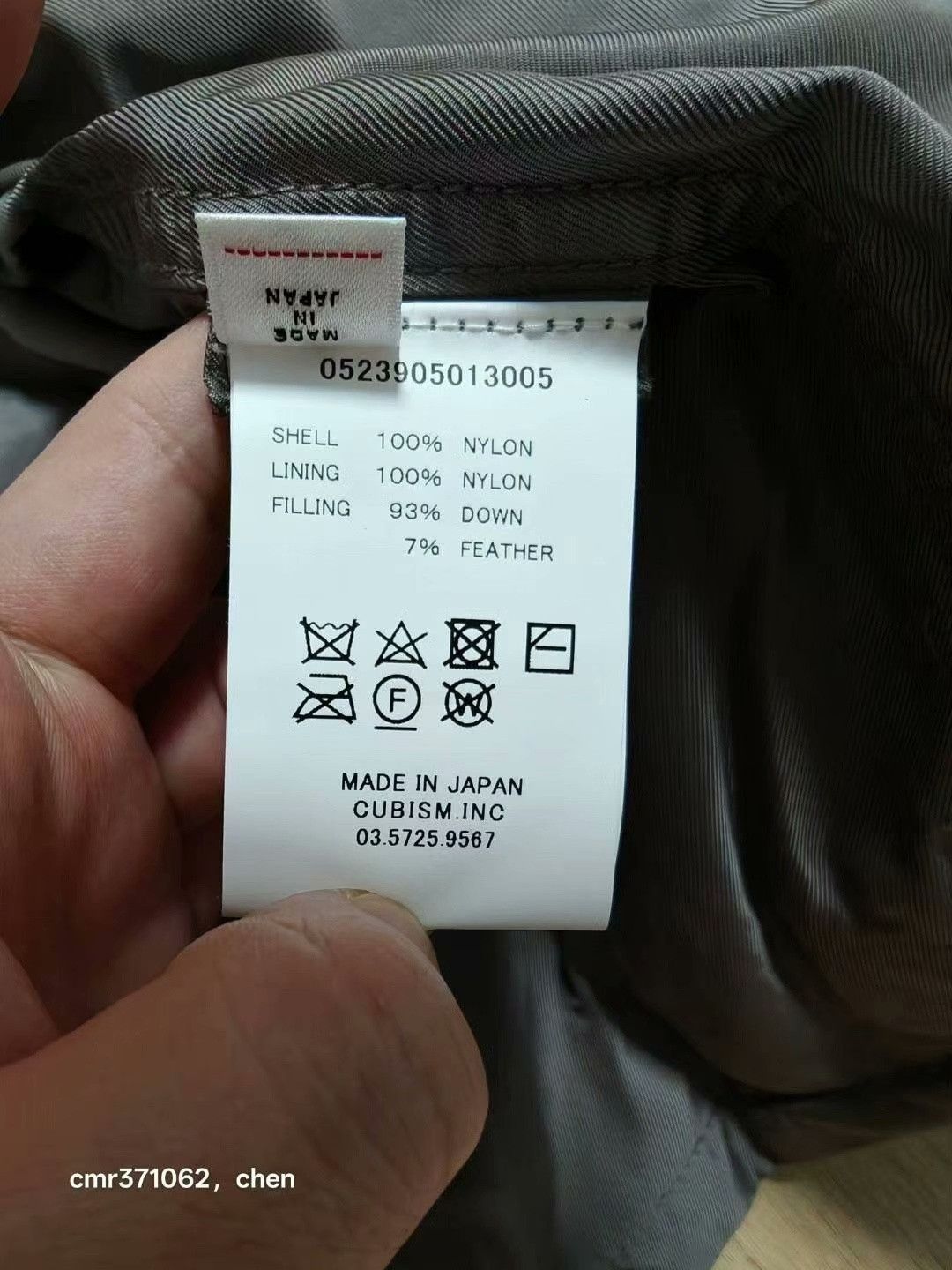 Visvim VISVIM 23 Heli Crew Down Shirt Jkt Size US M / EU 48-50 / 2 - 5 Thumbnail
