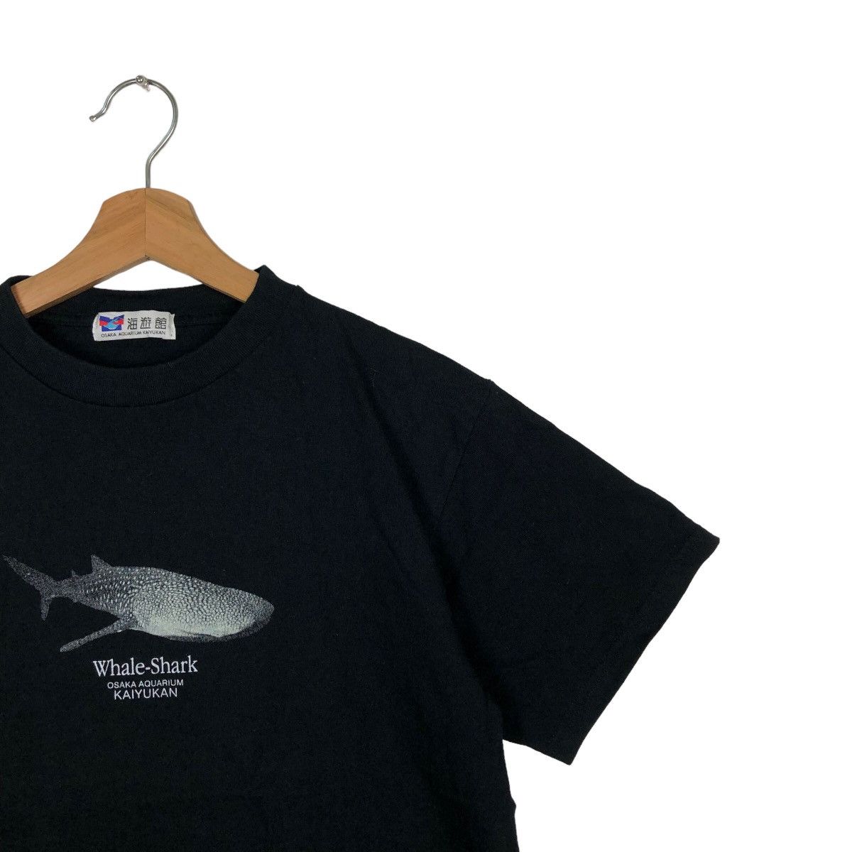 Habitat VINTAGE WHALE-SHARK KAIYUKAN JAPAN BIG LOGO T-SHIRT Size US M / EU 48-50 / 2 - 5 Thumbnail