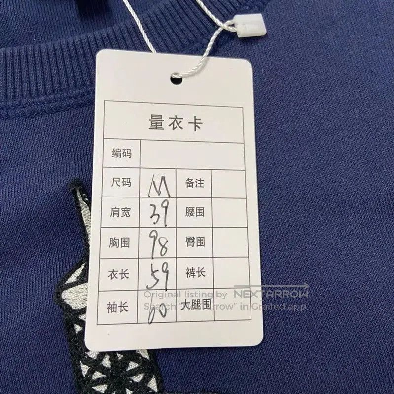 Kenzo KENZO Cotton Embroidered Long Sleeve Sweatshirt . Size M / US 6-8 / IT 42-44 - 9 Thumbnail