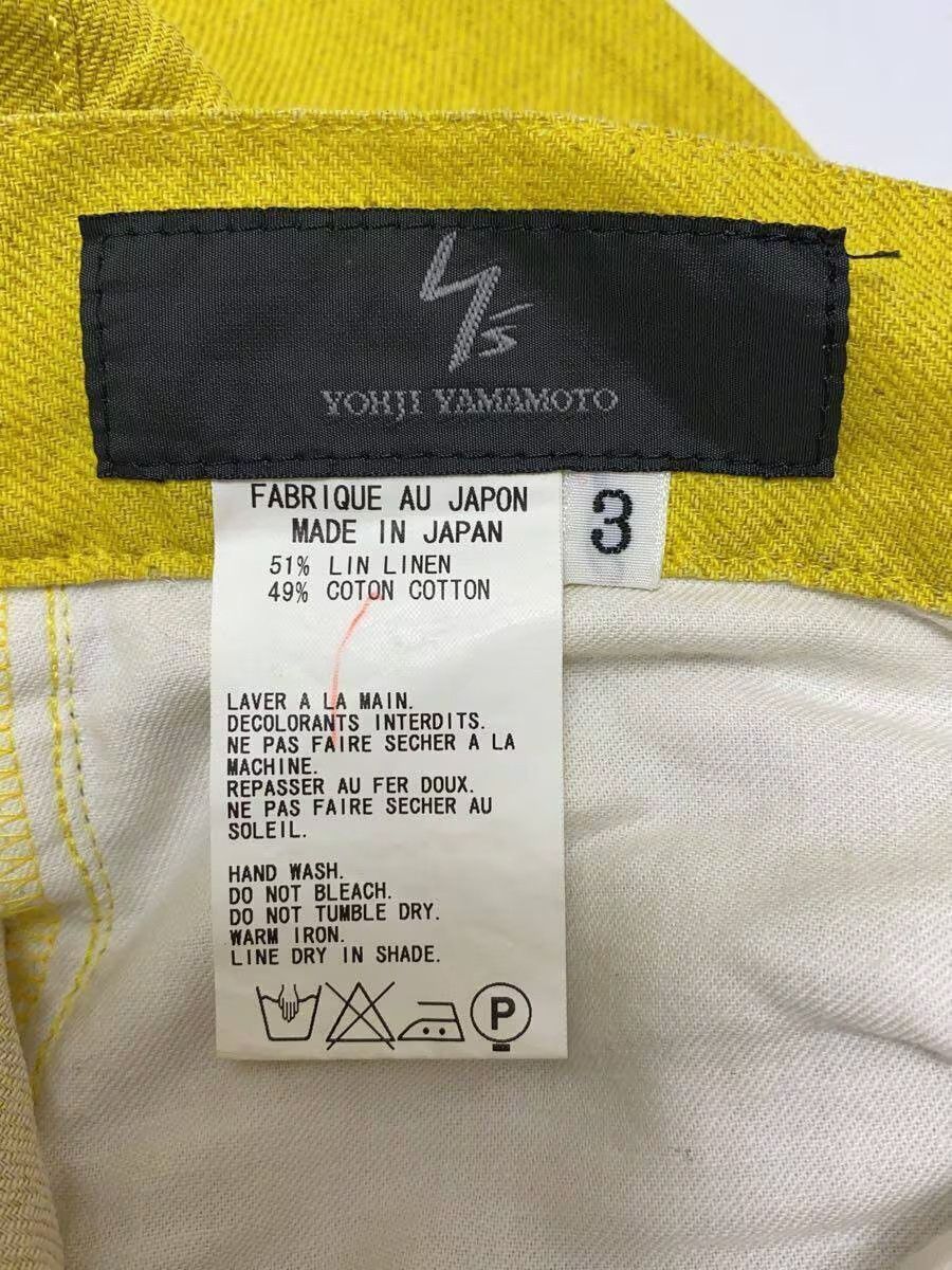 Yohji Yamamoto Straight Leg Linen Pants Size US 29 - 5 Thumbnail