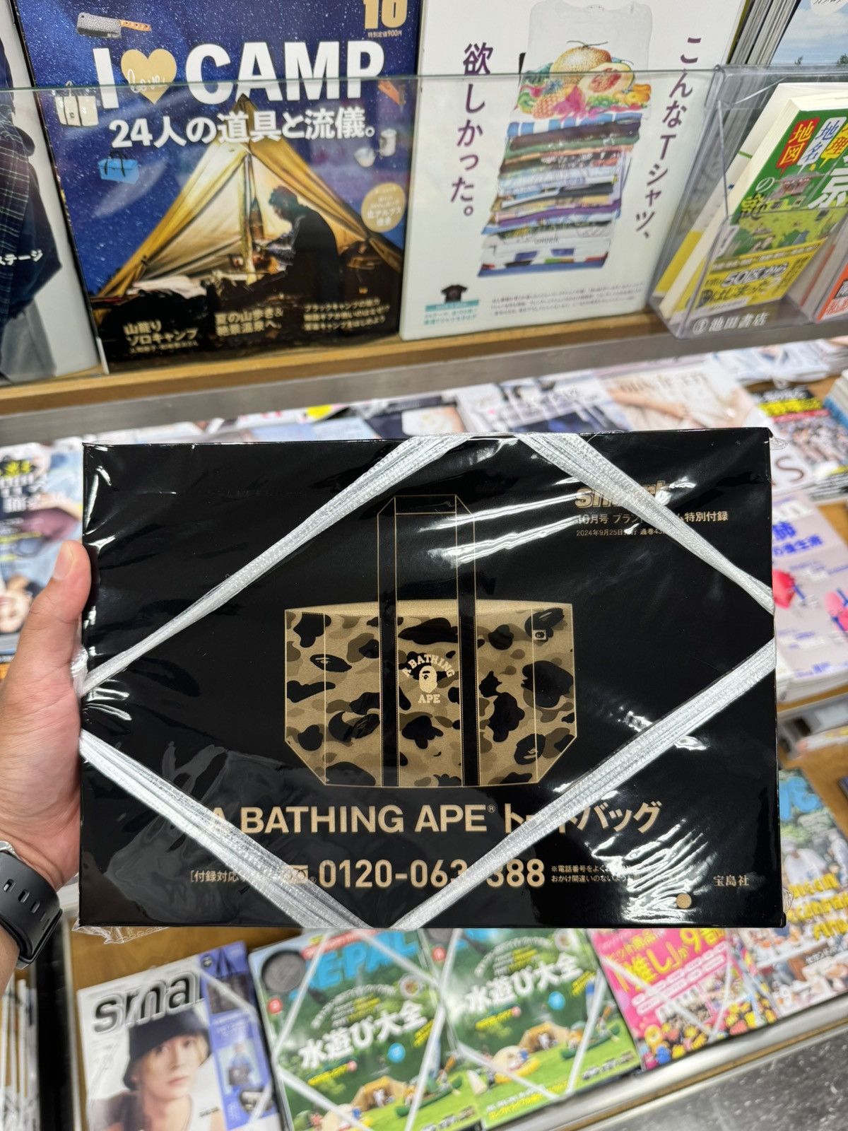 Bape Bape Tote Bag Size ONE SIZE - 2 Thumbnail