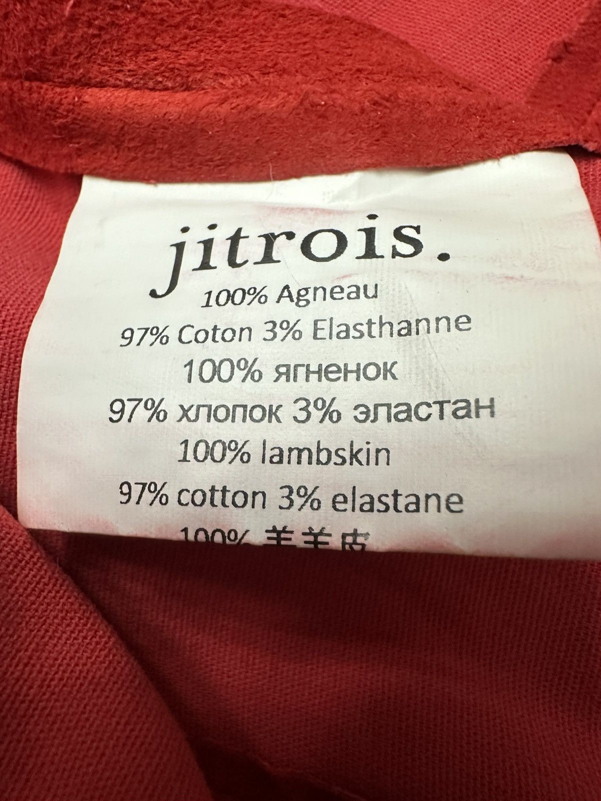Jitrois Jean Claude Jitrois Lambskin suede dress Size XS / US 0-2 / IT 36-38 - 8 Thumbnail