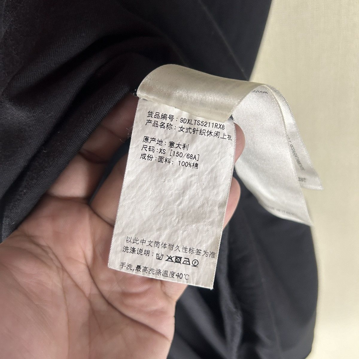 Rick Owens Drkshdw Rick Owens DRKSHDW Black Cotton Long-Sleeve Maxi Dress Size XS / US 0-2 / IT 36-38 - 10 Thumbnail