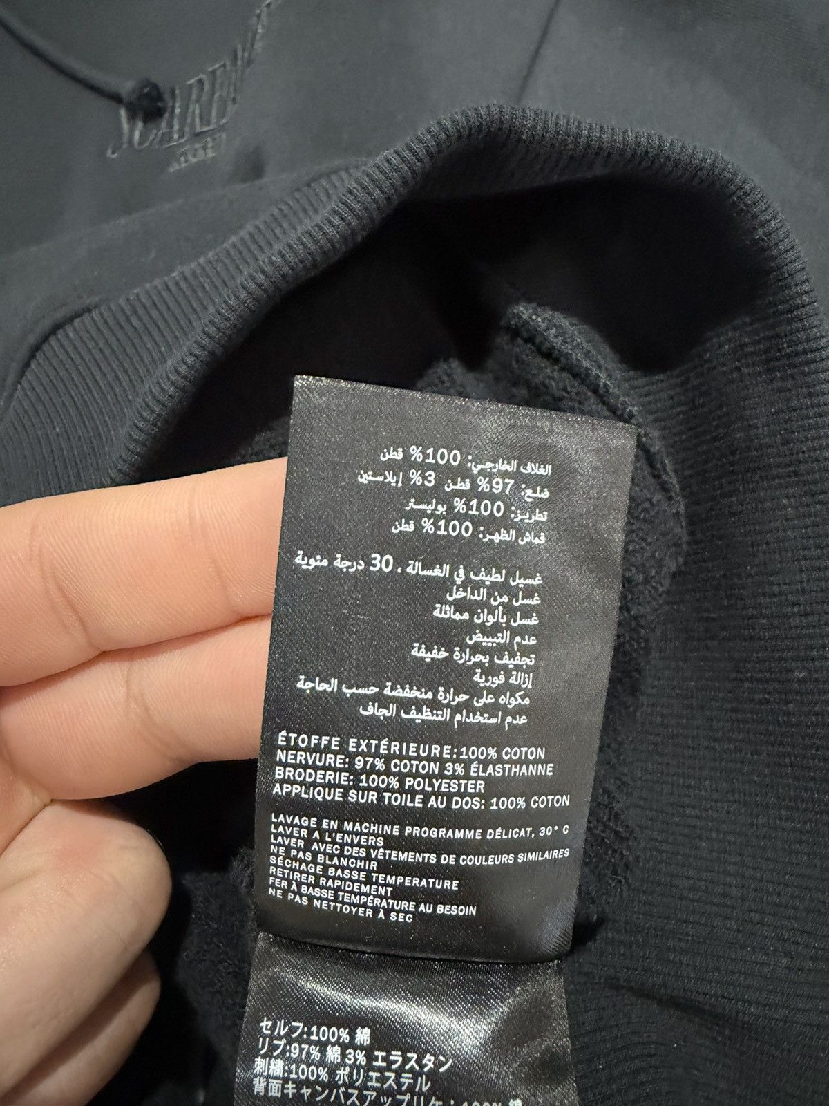 Kith Kith Scarface Hoodie Black Size US M / EU 48-50 / 2 - 8 Thumbnail