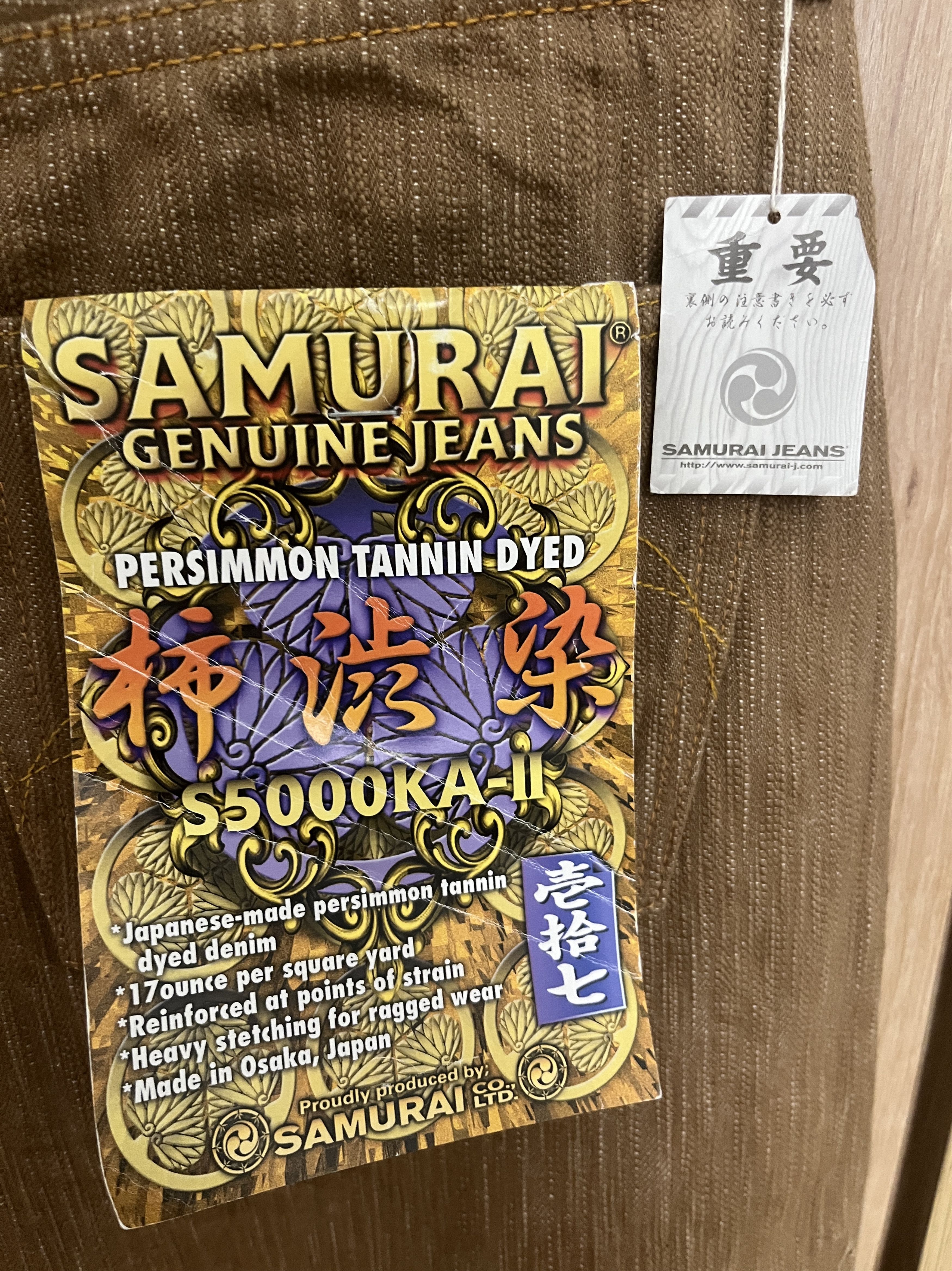 Samurai Jeans Samurai Jeans S5000KA-II Size US 32 / EU 48 - 2 Thumbnail